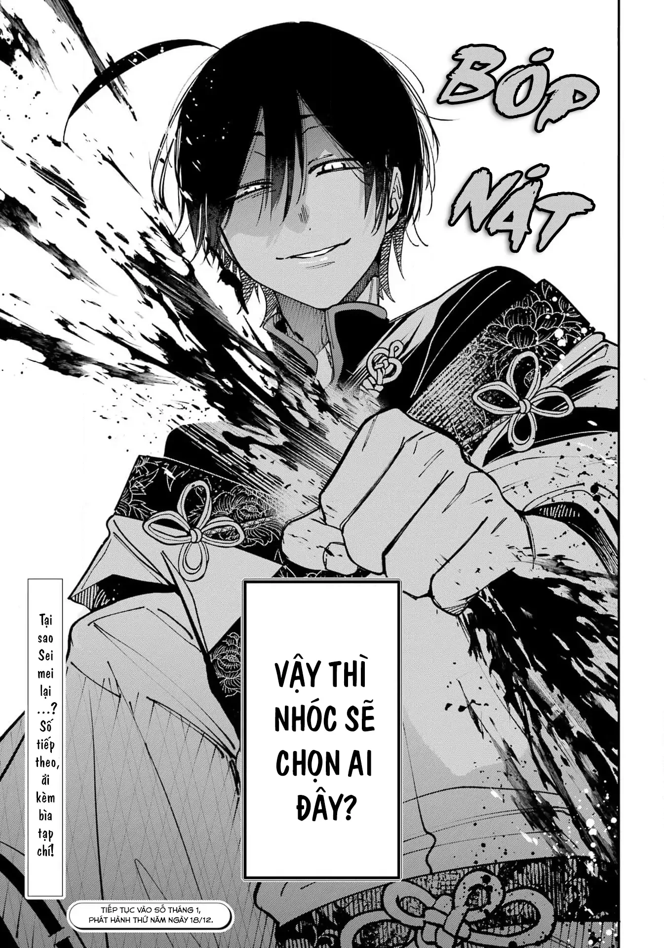 Youkai Gakkou no Sensei Hajimemashita! Chapter 131 - 32