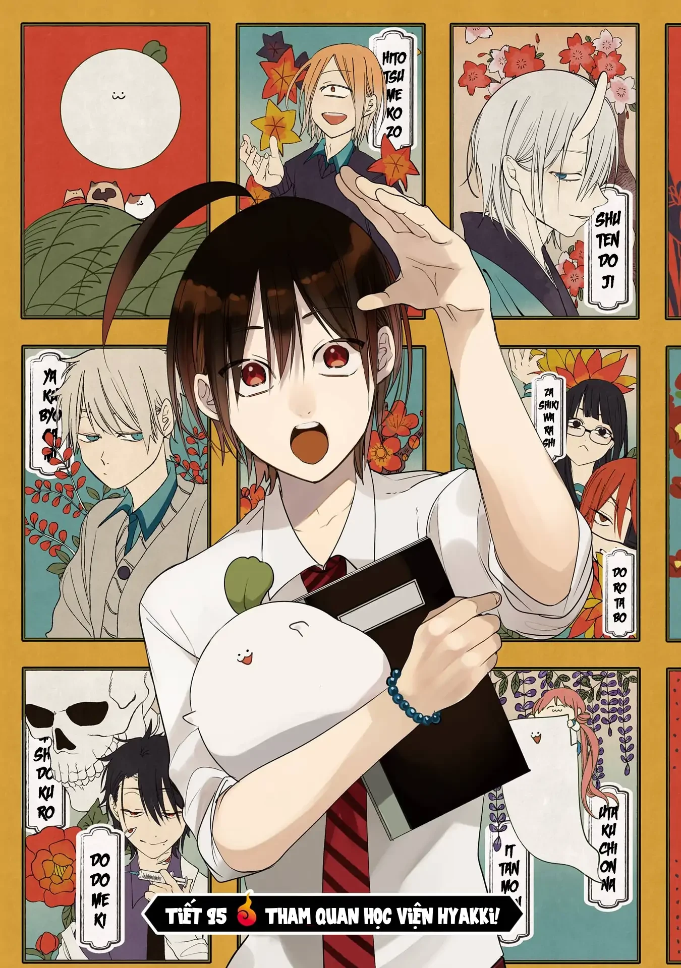 Youkai Gakkou no Sensei Hajimemashita! Chapter 95 - 1