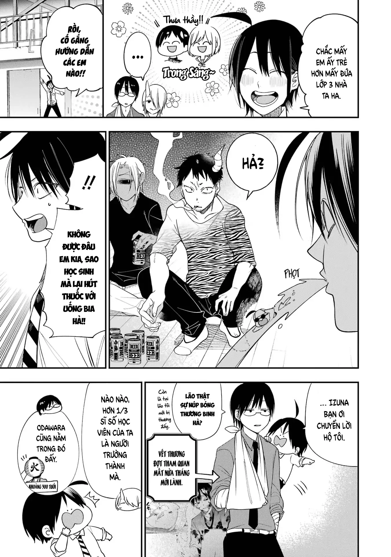 Youkai Gakkou no Sensei Hajimemashita! Chapter 95 - 3