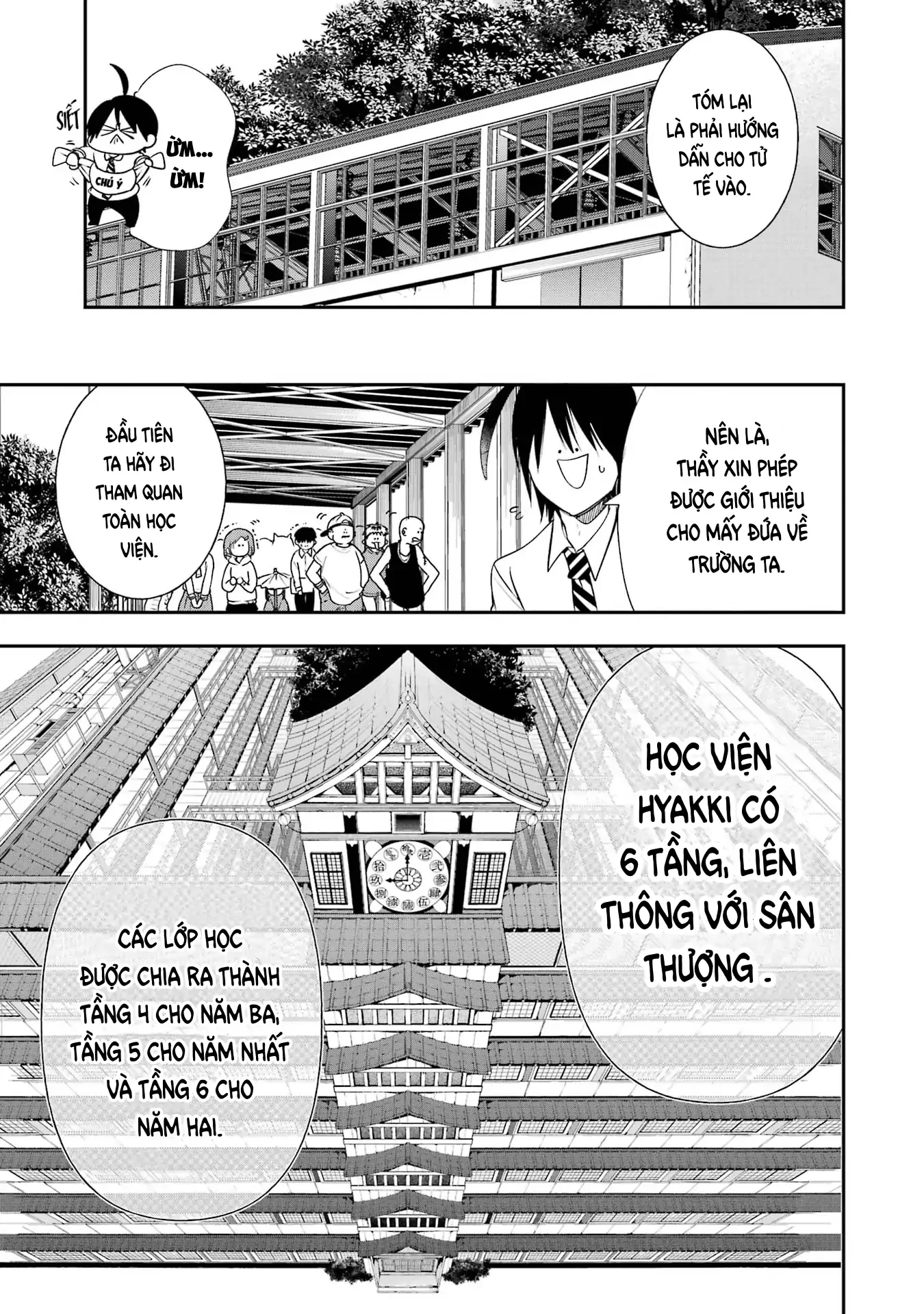 Youkai Gakkou no Sensei Hajimemashita! Chapter 95 - 5