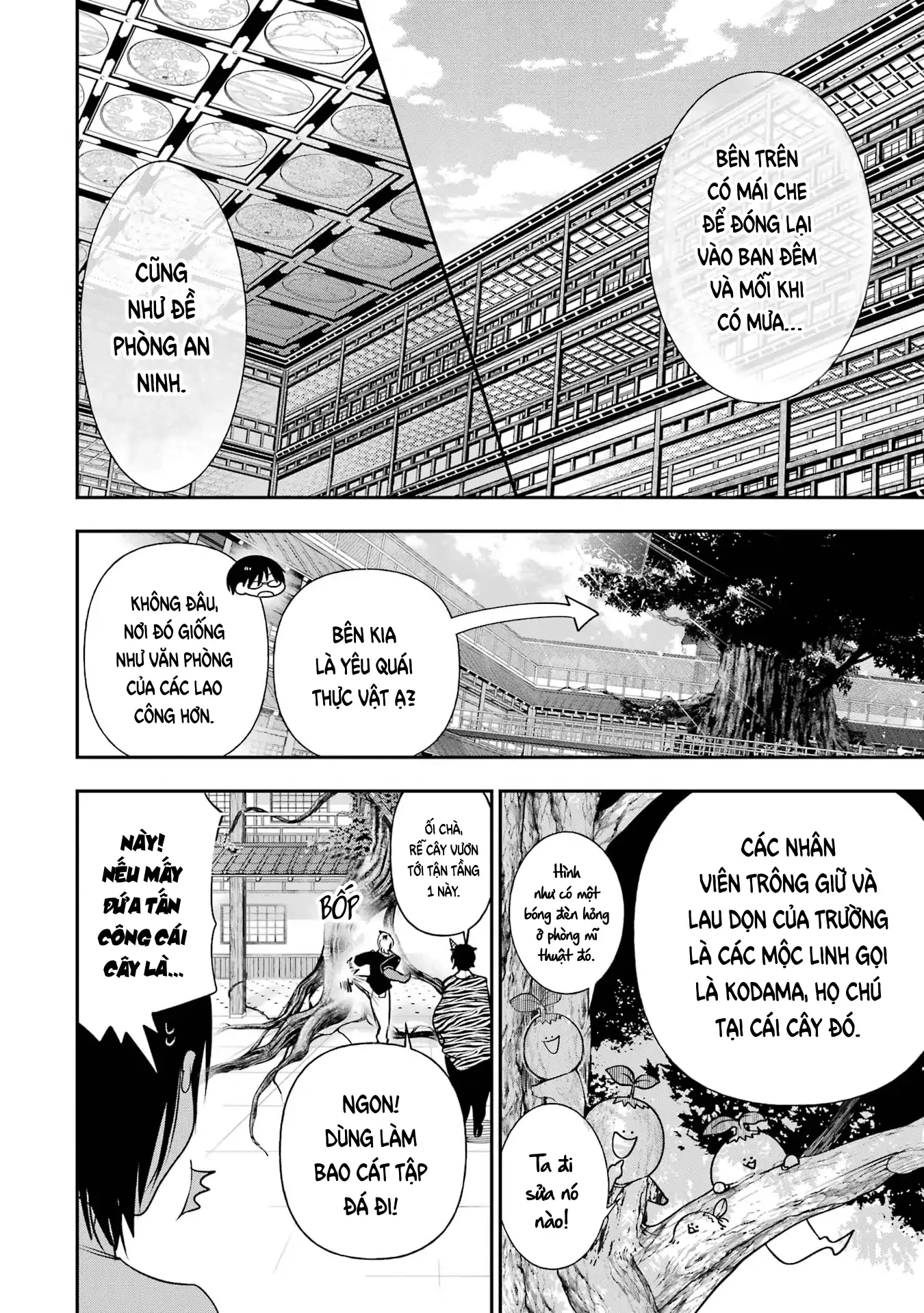 Youkai Gakkou no Sensei Hajimemashita! Chapter 95 - 6