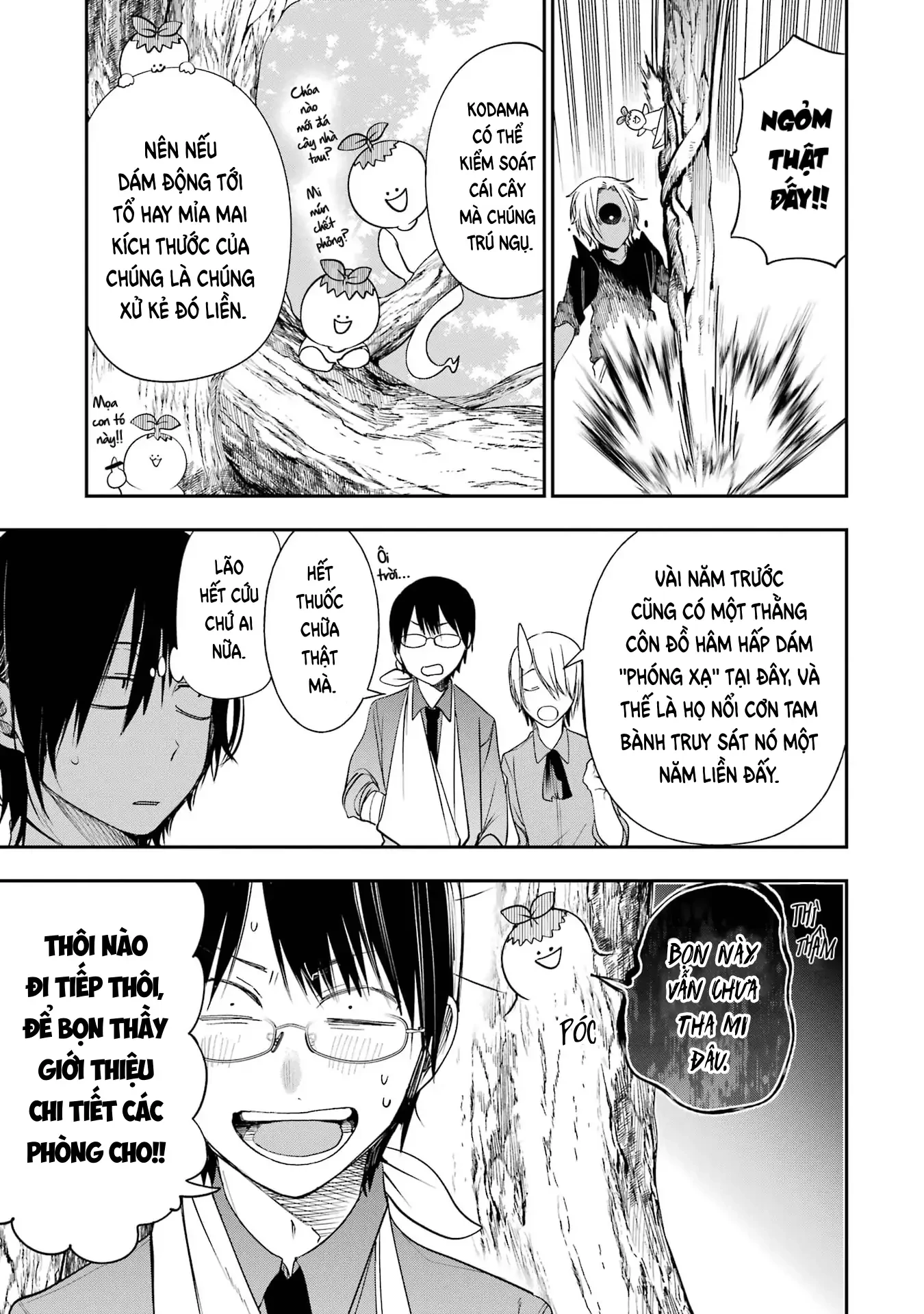 Youkai Gakkou no Sensei Hajimemashita! Chapter 95 - 7