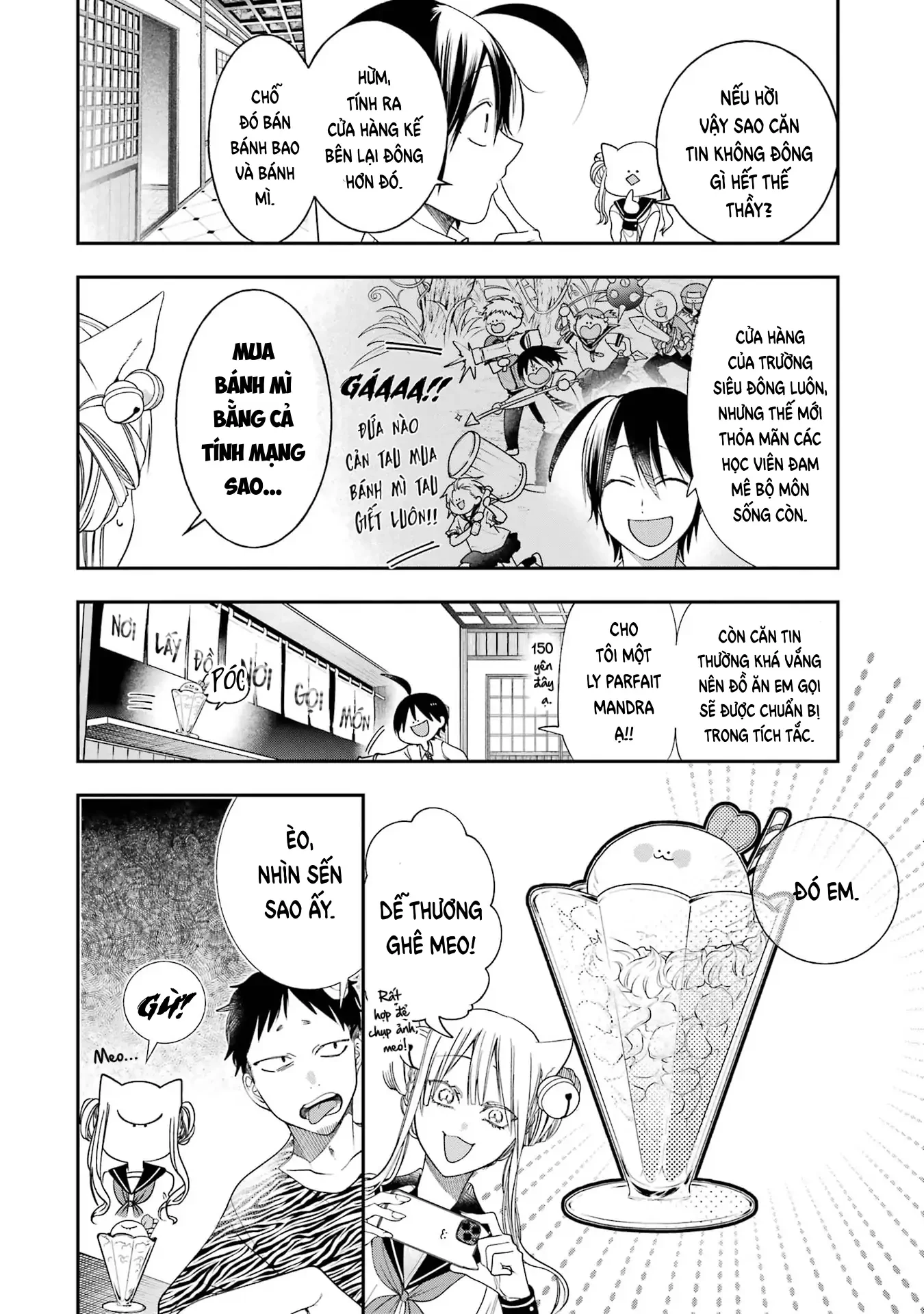 Youkai Gakkou no Sensei Hajimemashita! Chapter 95 - 10