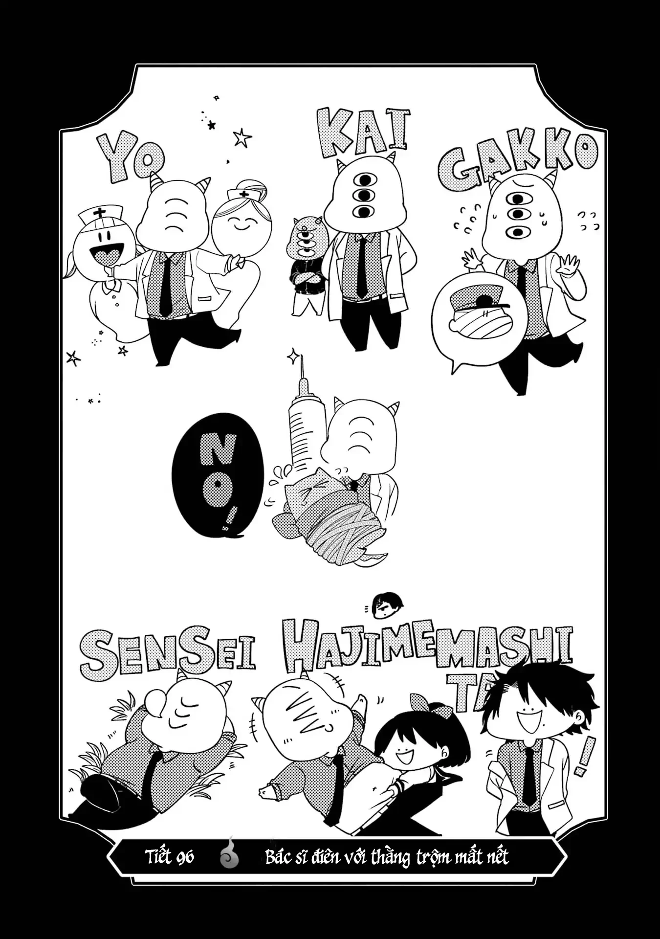 Youkai Gakkou no Sensei Hajimemashita! Chapter 96 - 1