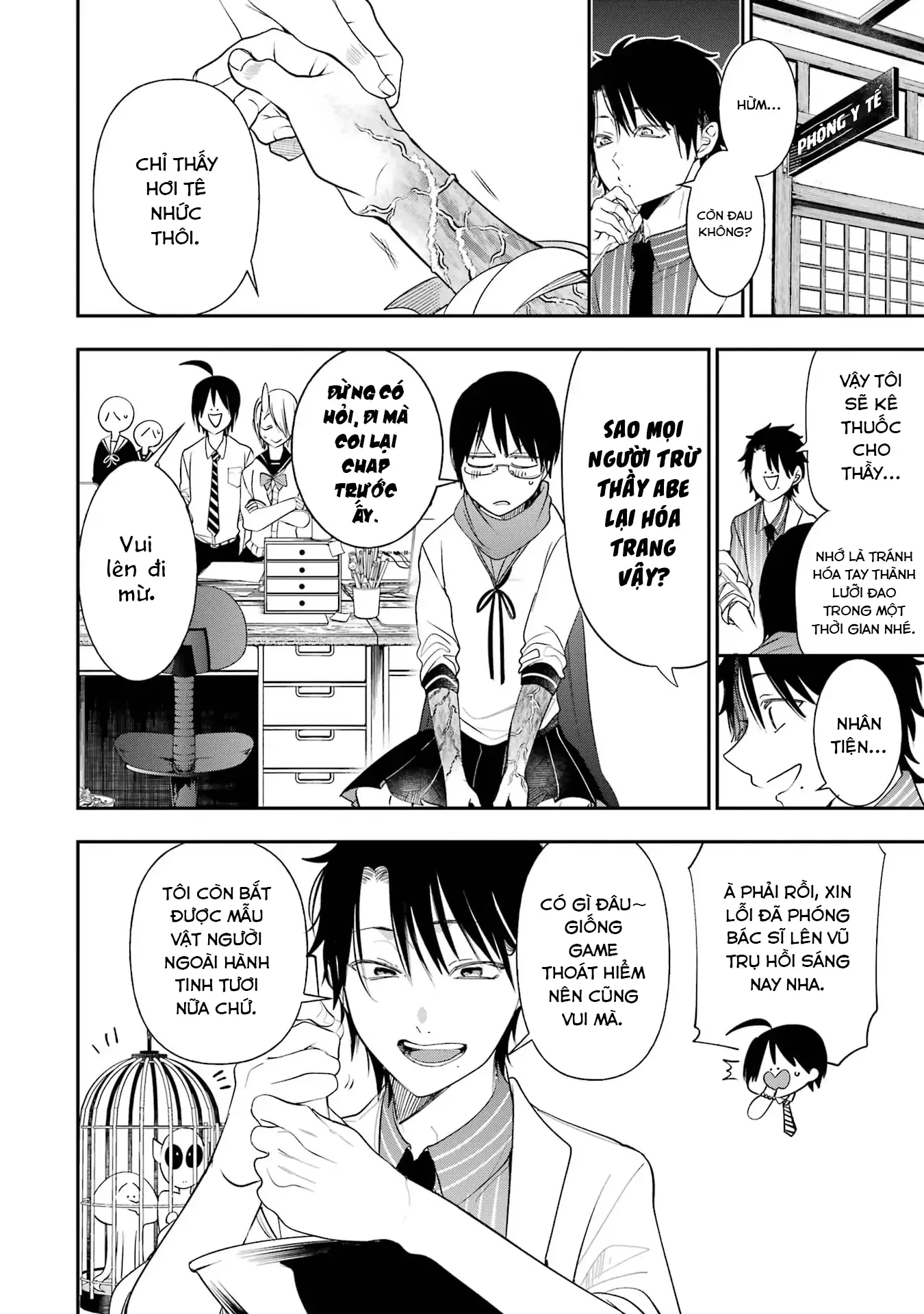 Youkai Gakkou no Sensei Hajimemashita! Chapter 96 - 2