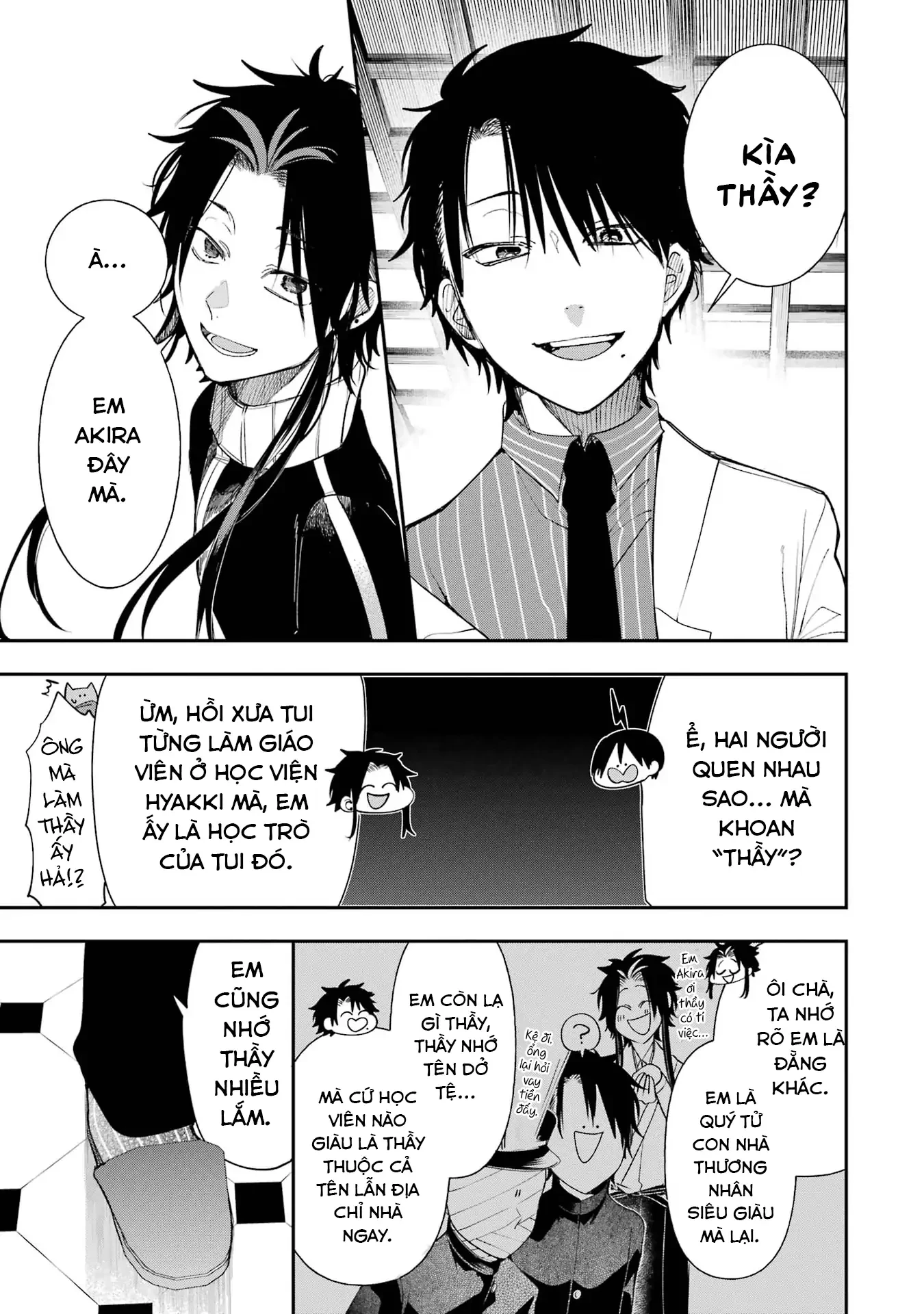 Youkai Gakkou no Sensei Hajimemashita! Chapter 96 - 5