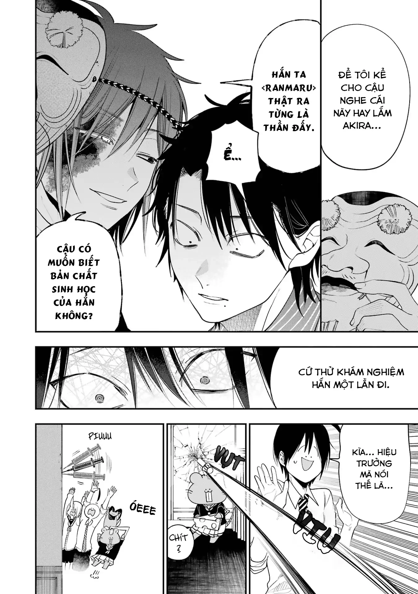 Youkai Gakkou no Sensei Hajimemashita! Chapter 96 - 8