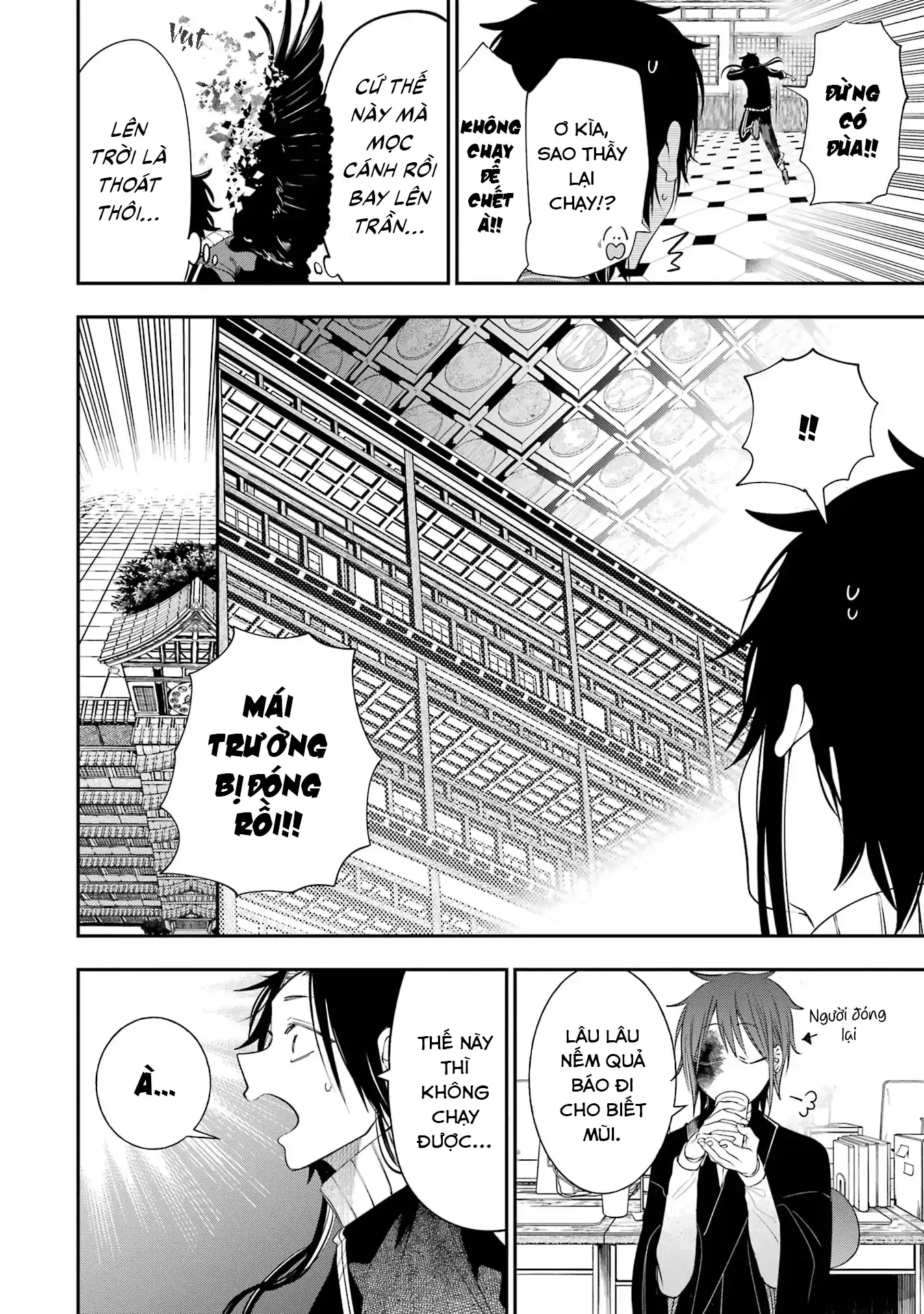 Youkai Gakkou no Sensei Hajimemashita! Chapter 96 - 10