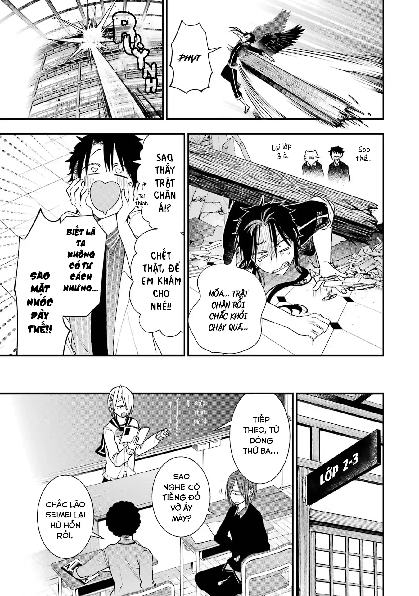 Youkai Gakkou no Sensei Hajimemashita! Chapter 96 - 13