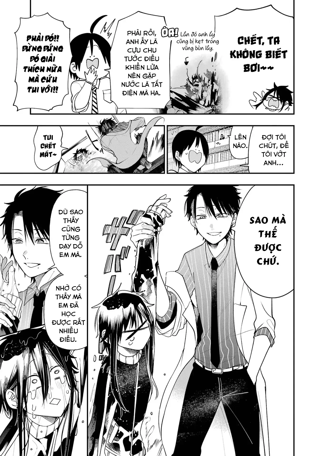 Youkai Gakkou no Sensei Hajimemashita! Chapter 96 - 17