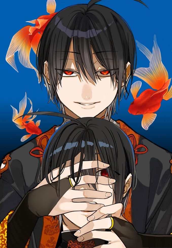 Youkai Gakkou no Sensei Hajimemashita! Chapter 132 - 1