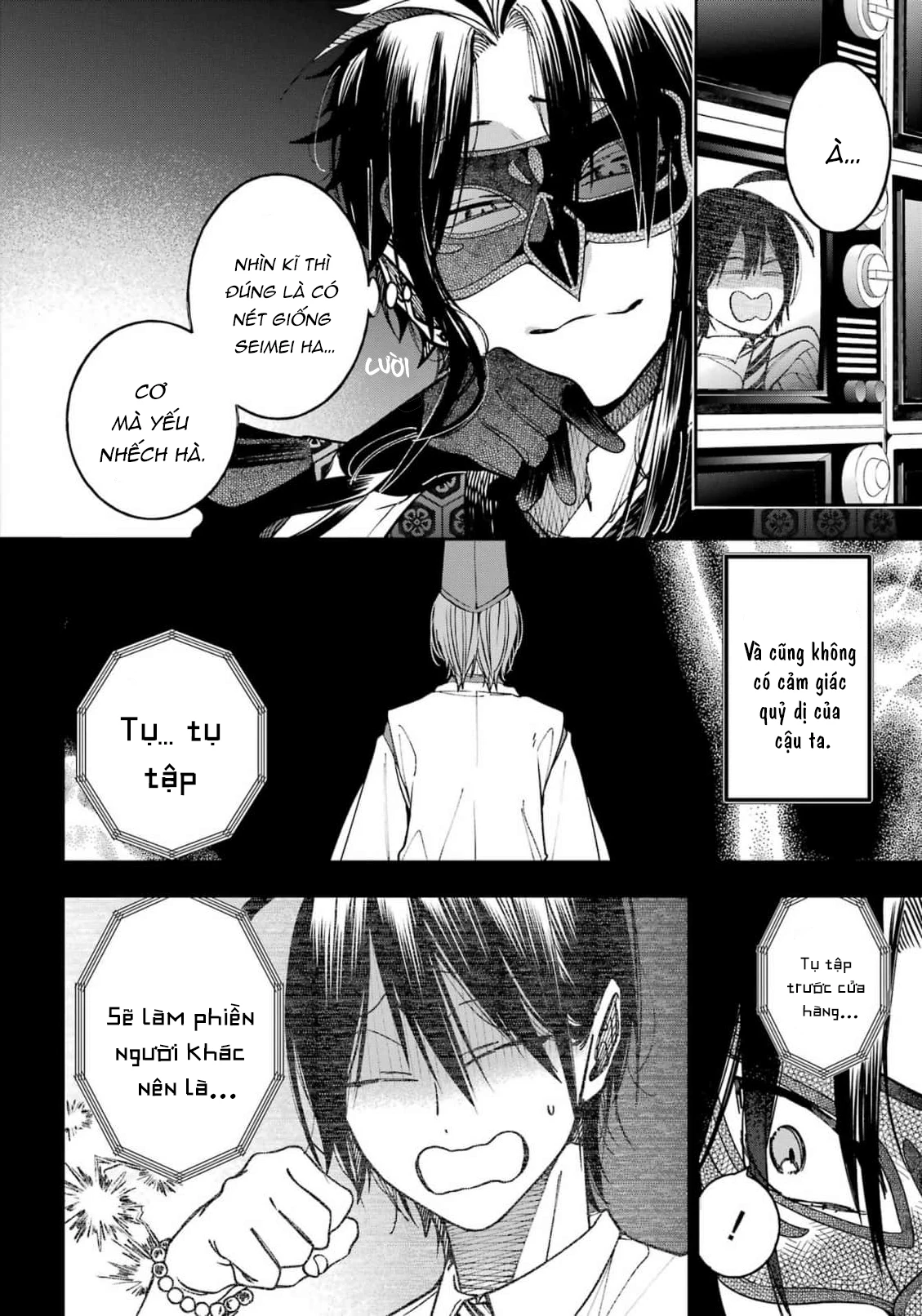 Youkai Gakkou no Sensei Hajimemashita! Chapter 132 - 3