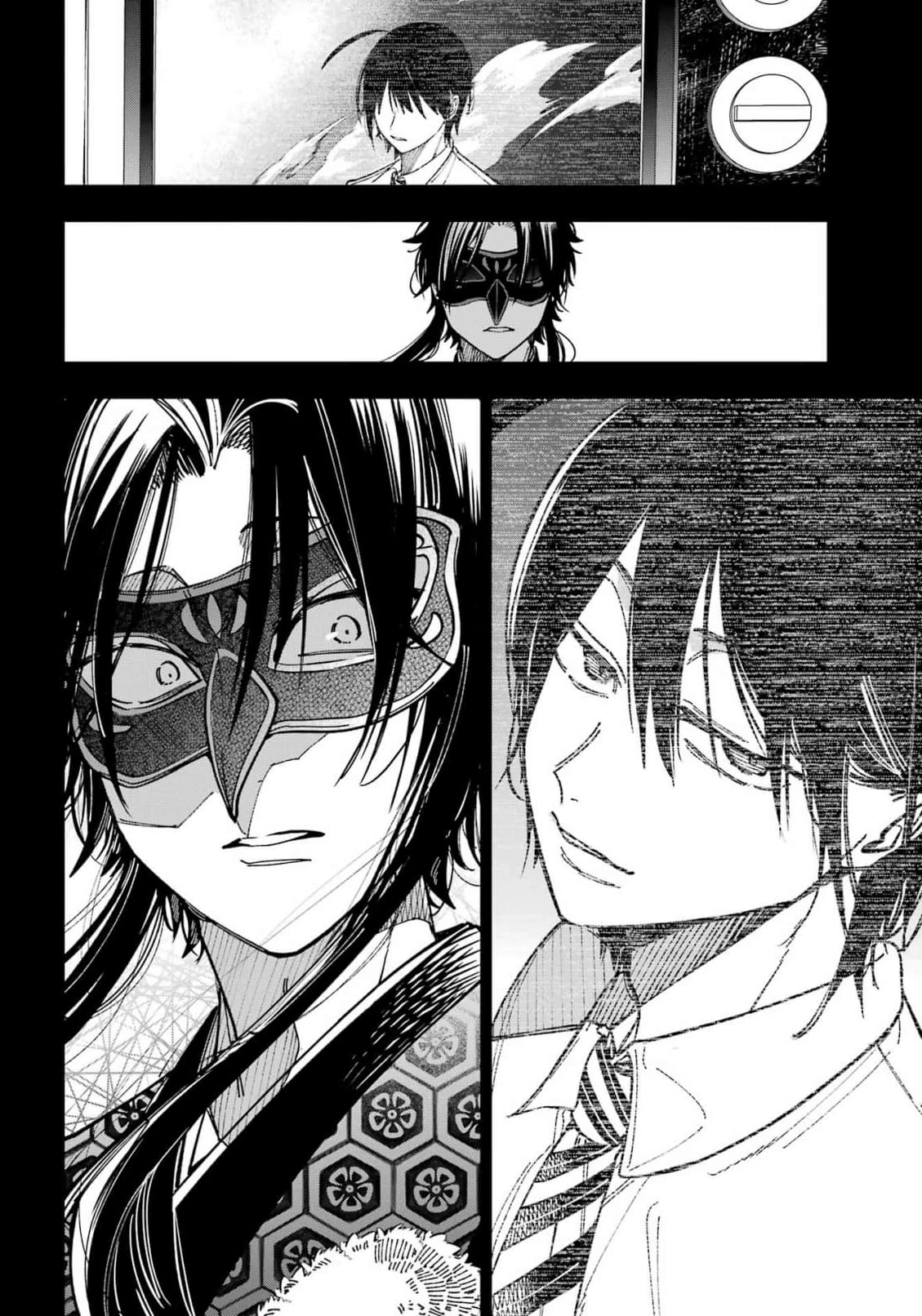 Youkai Gakkou no Sensei Hajimemashita! Chapter 132 - 5