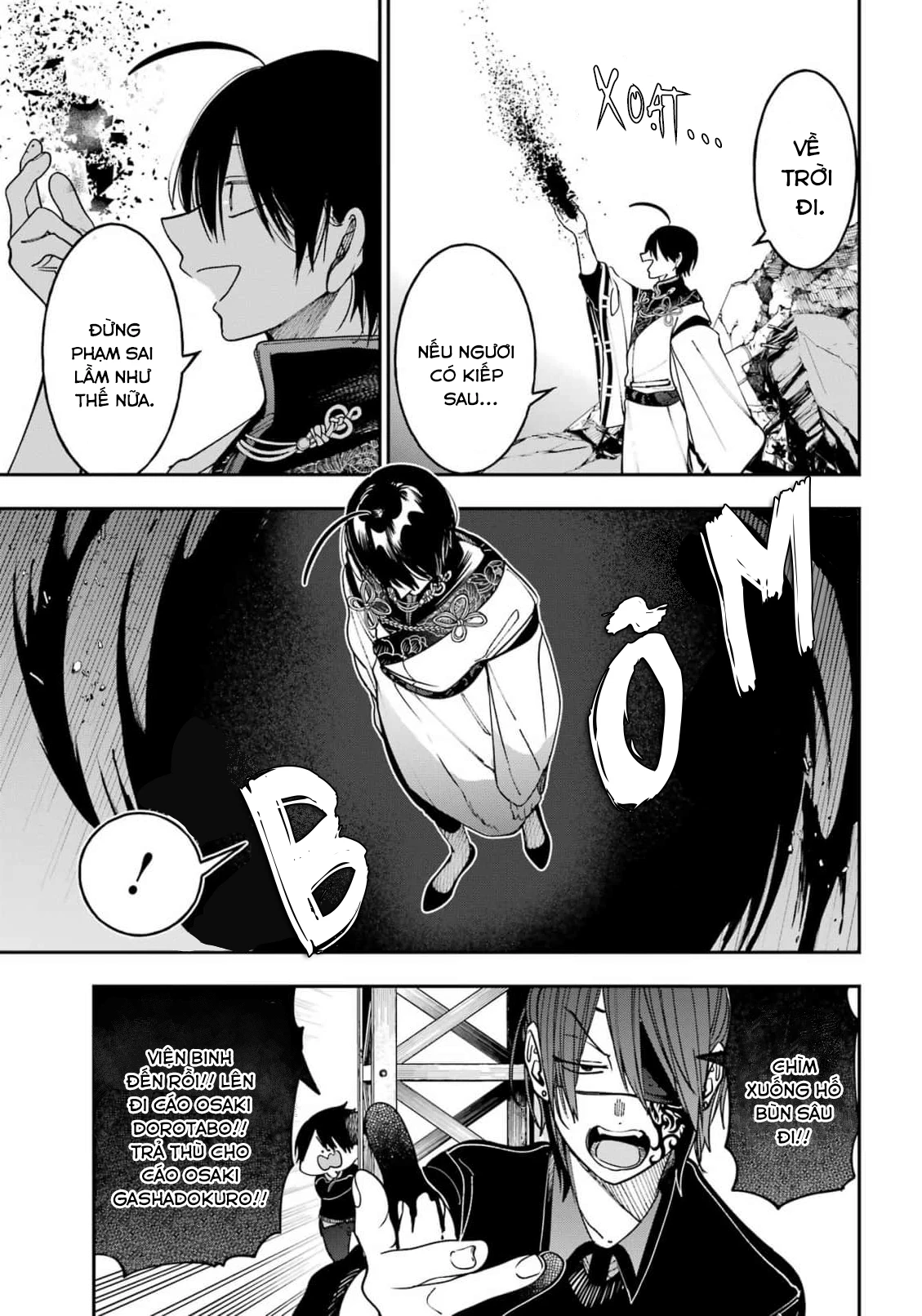 Youkai Gakkou no Sensei Hajimemashita! Chapter 132 - 9