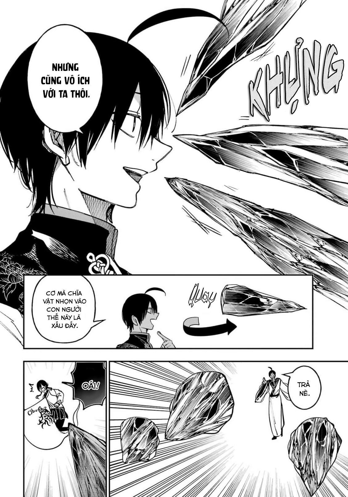 Youkai Gakkou no Sensei Hajimemashita! Chapter 132 - 12