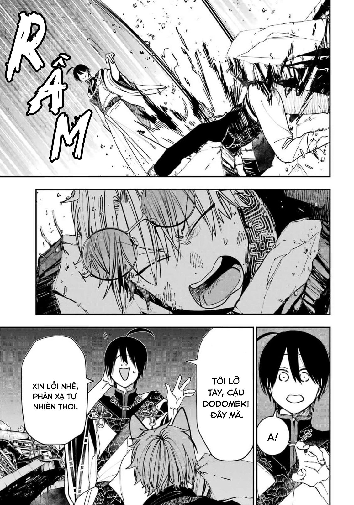 Youkai Gakkou no Sensei Hajimemashita! Chapter 132 - 15