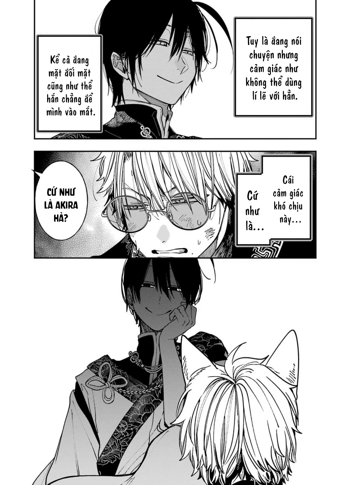 Youkai Gakkou no Sensei Hajimemashita! Chapter 132 - 17