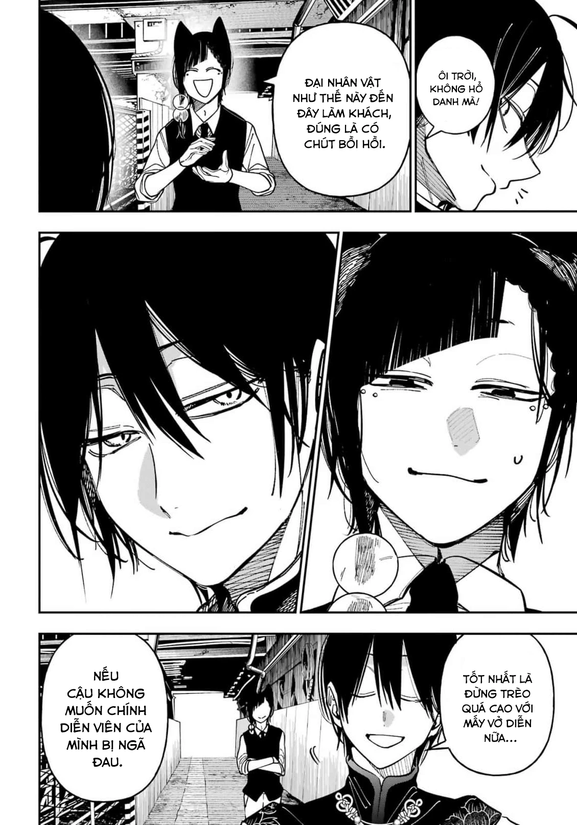 Youkai Gakkou no Sensei Hajimemashita! Chapter 132 - 18