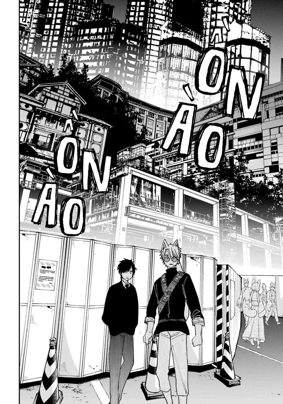 Youkai Gakkou no Sensei Hajimemashita! Chapter 132 - 20