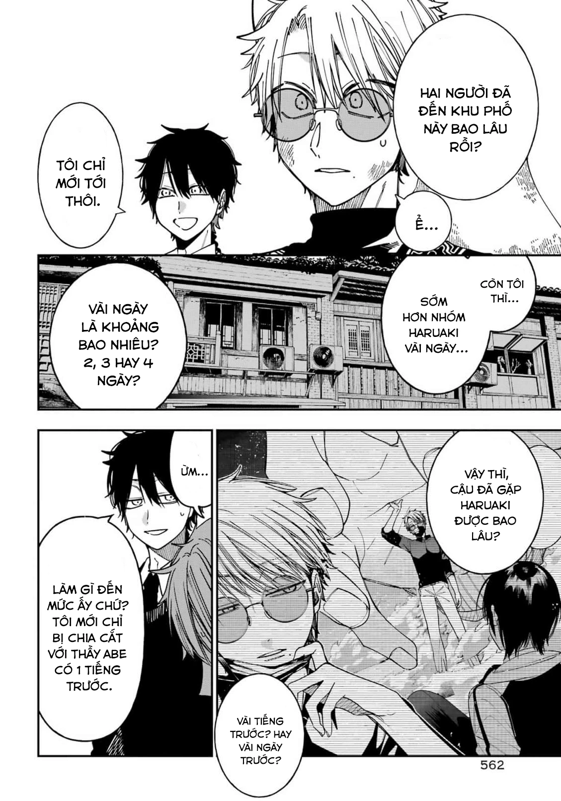 Youkai Gakkou no Sensei Hajimemashita! Chapter 132 - 22