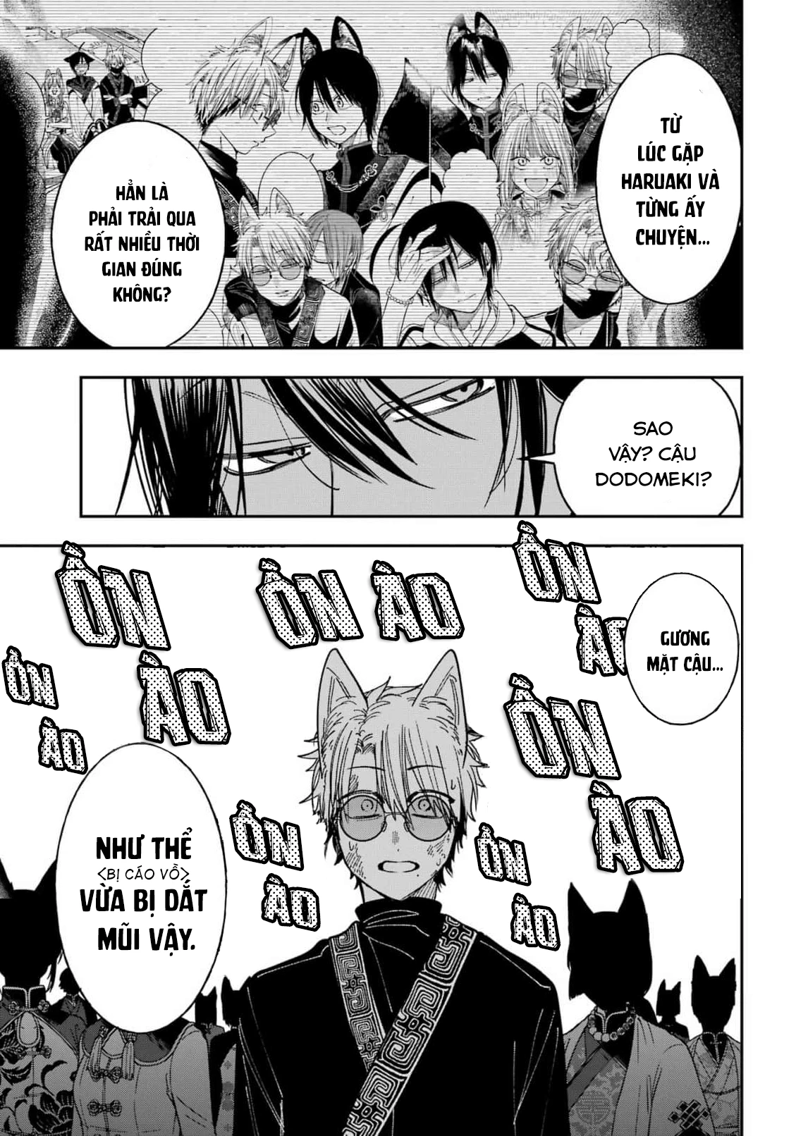 Youkai Gakkou no Sensei Hajimemashita! Chapter 132 - 23