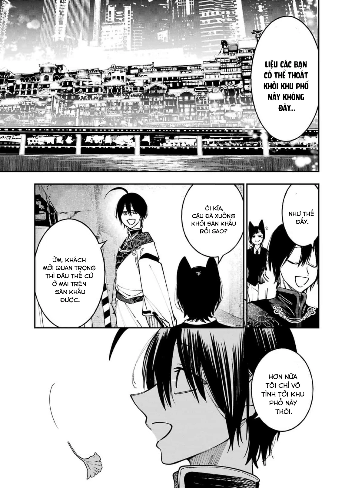 Youkai Gakkou no Sensei Hajimemashita! Chapter 132 - 25