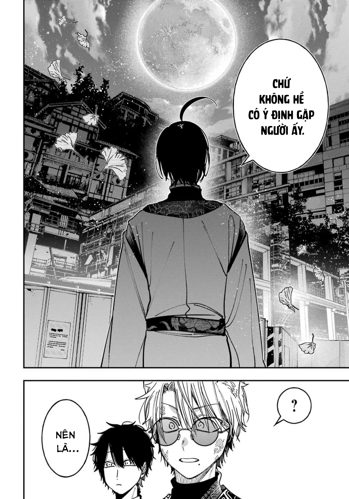Youkai Gakkou no Sensei Hajimemashita! Chapter 132 - 26