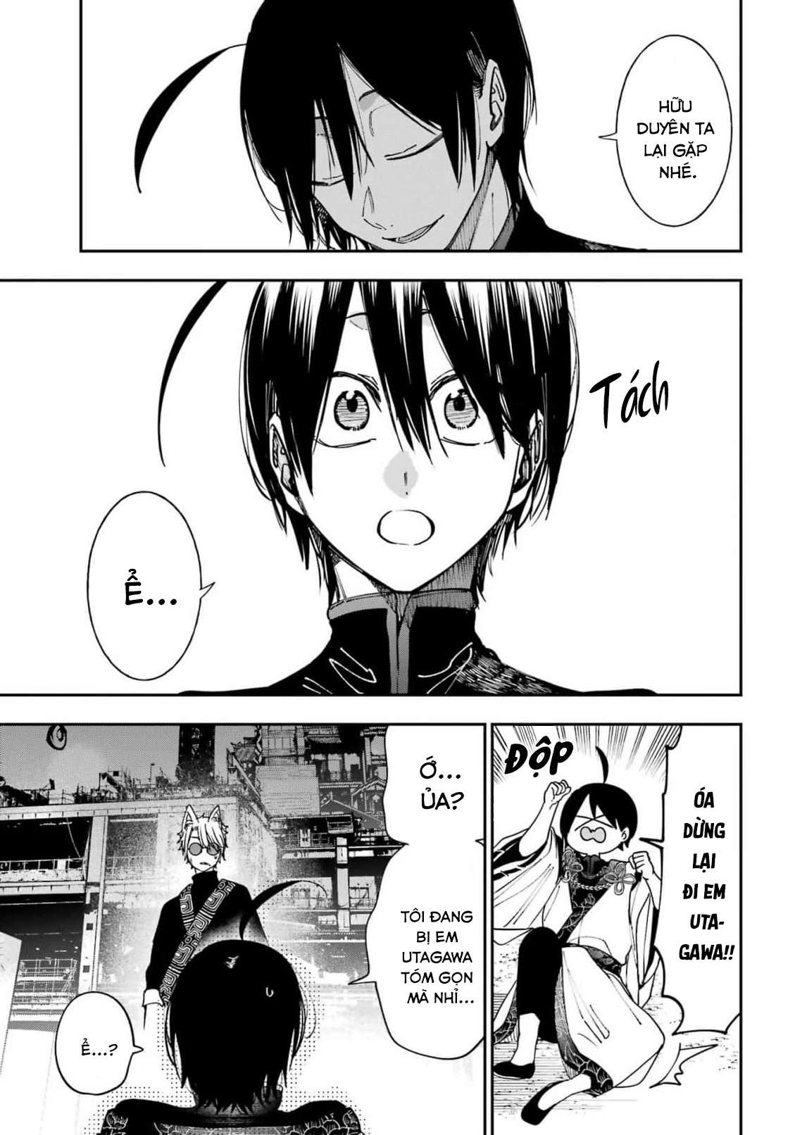 Youkai Gakkou no Sensei Hajimemashita! Chapter 132 - 27