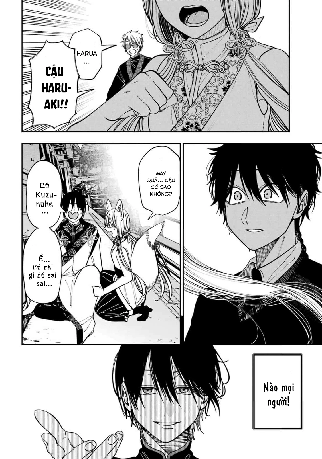 Youkai Gakkou no Sensei Hajimemashita! Chapter 132 - 28