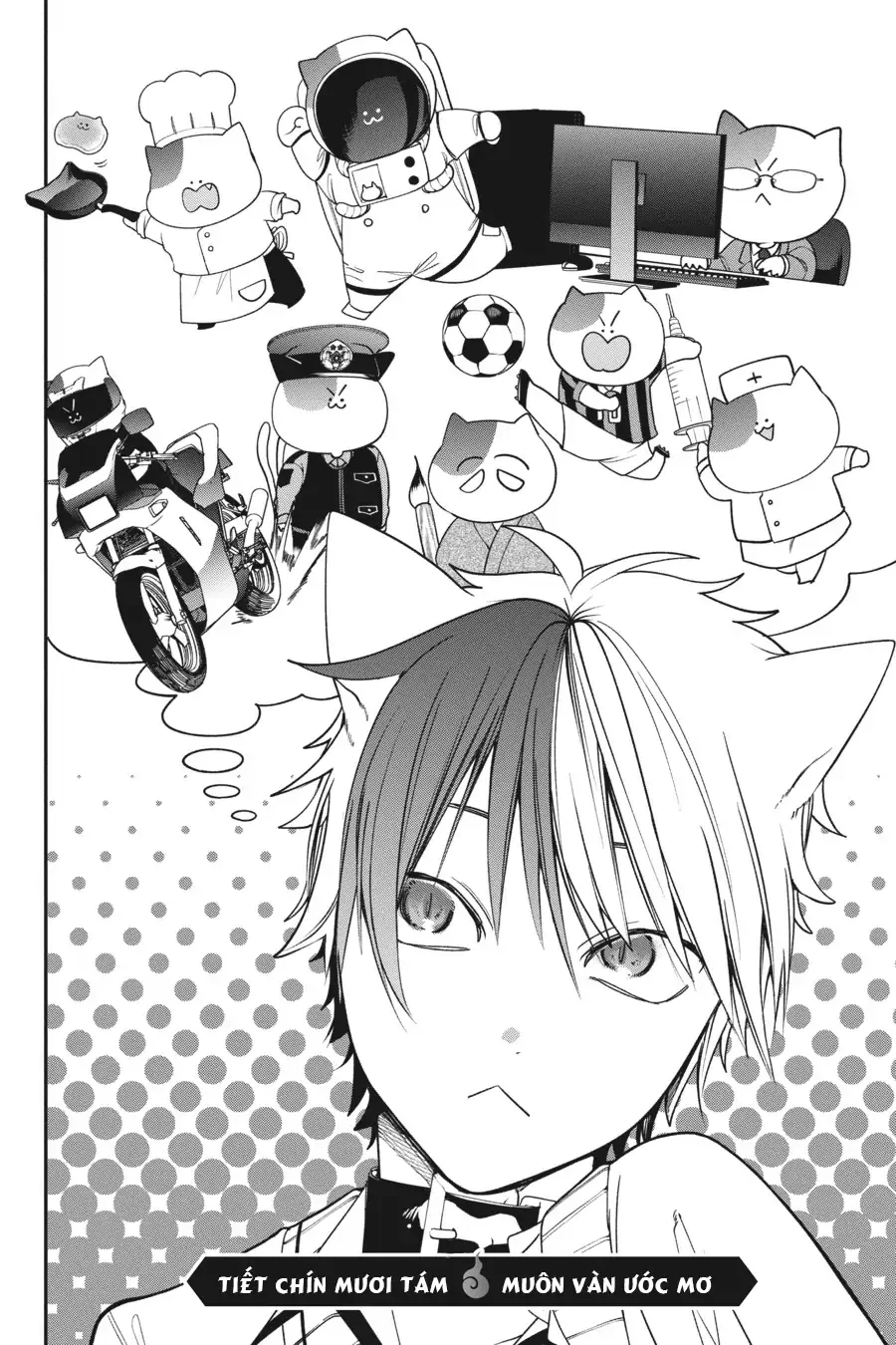 Youkai Gakkou no Sensei Hajimemashita! Chapter 98 - 2