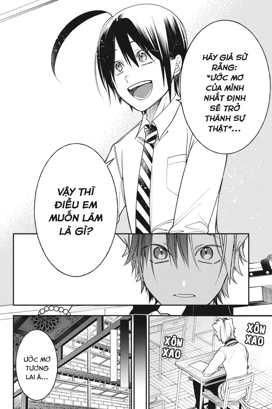 Youkai Gakkou no Sensei Hajimemashita! Chapter 98 - 6