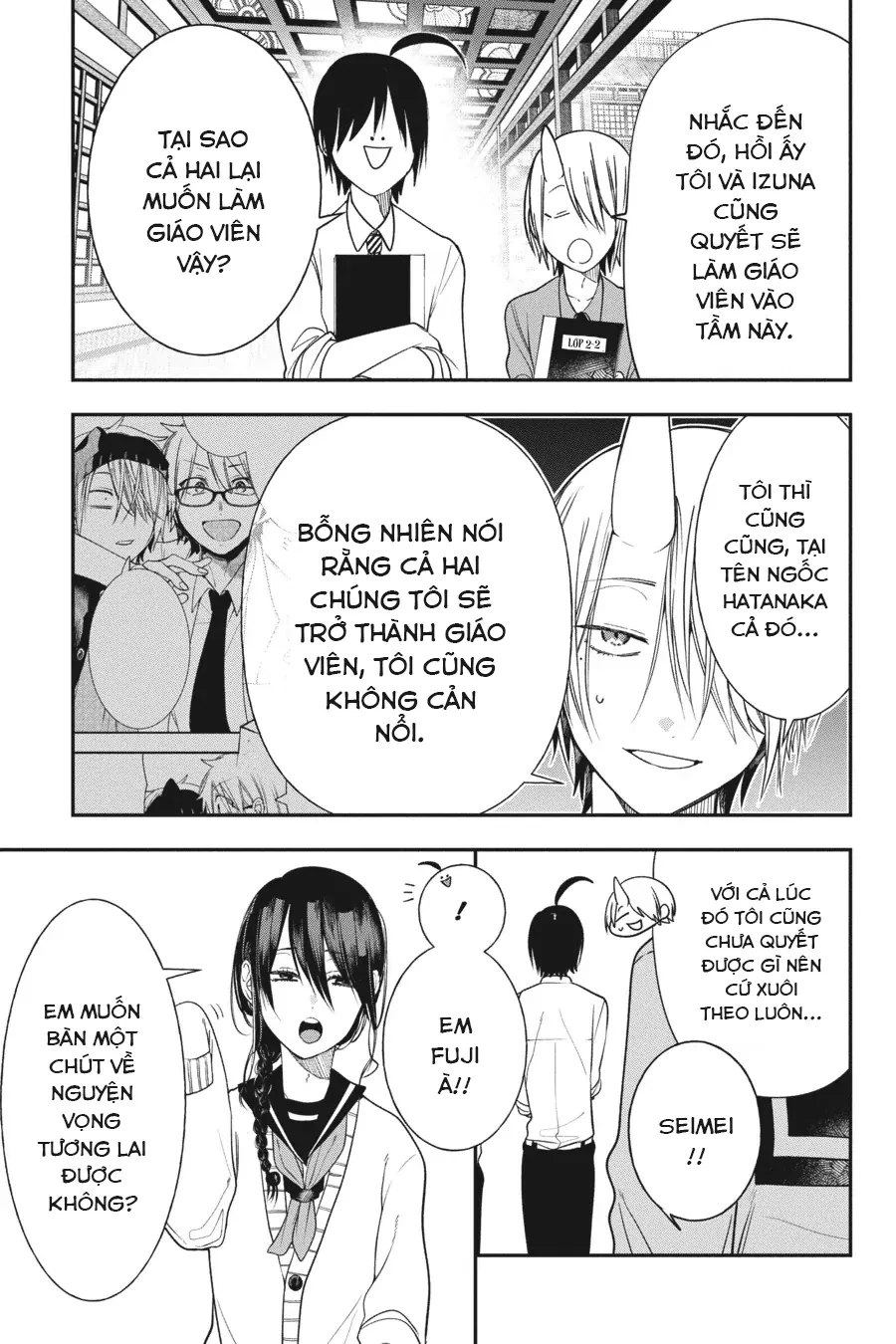 Youkai Gakkou no Sensei Hajimemashita! Chapter 98 - 7