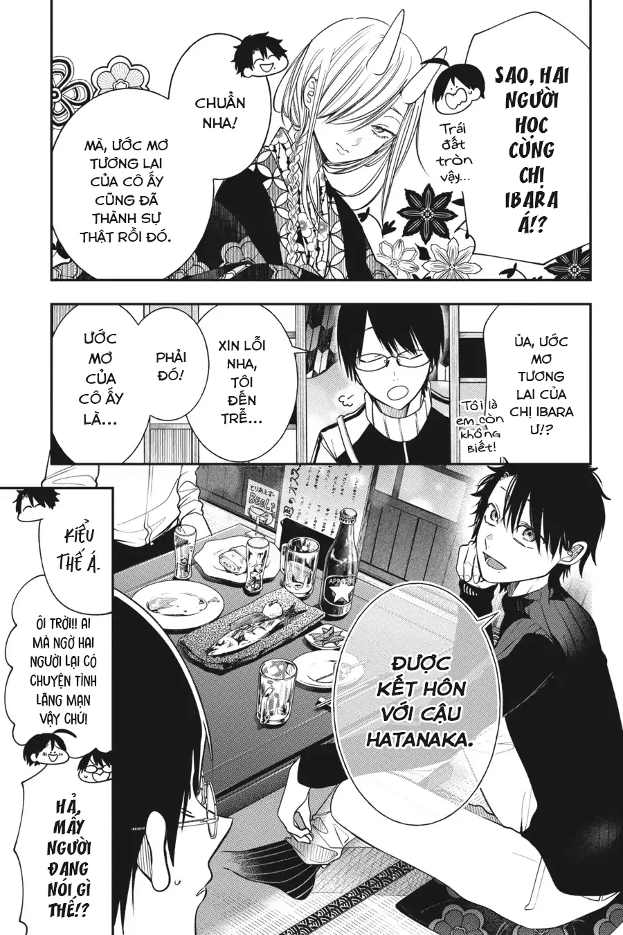 Youkai Gakkou no Sensei Hajimemashita! Chapter 98 - 19