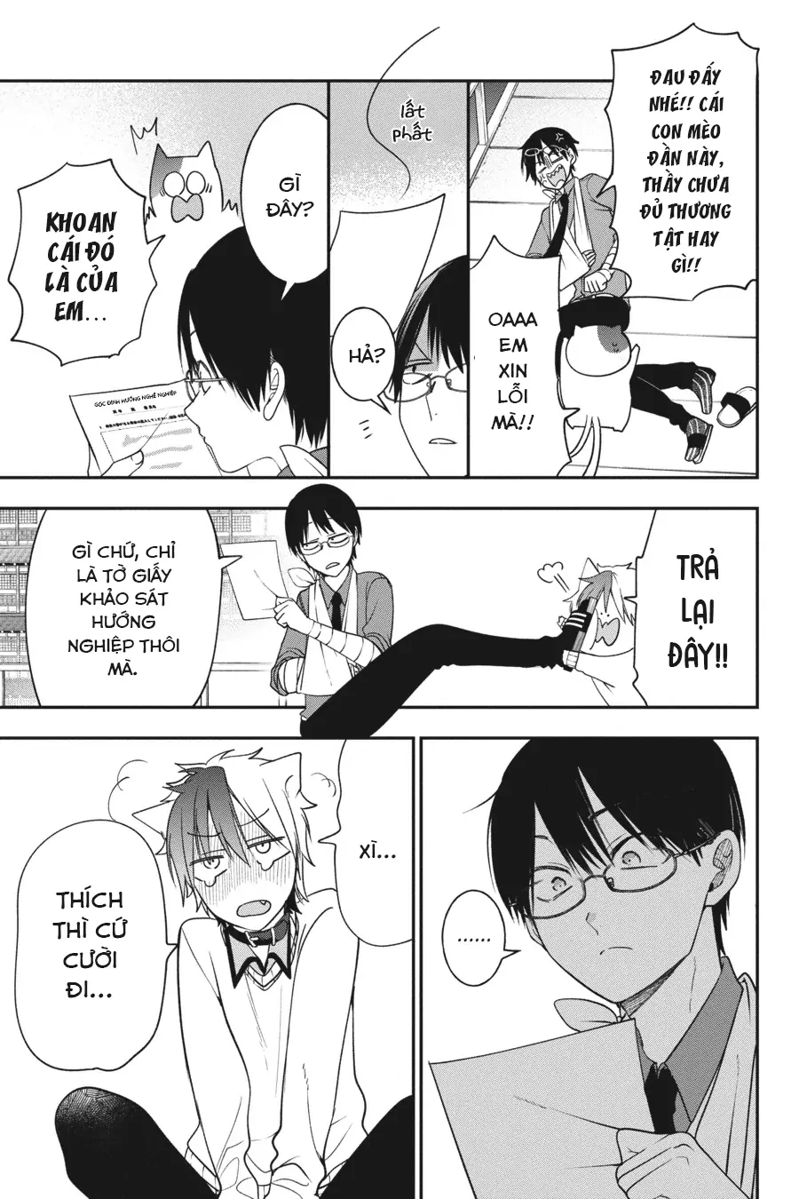 Youkai Gakkou no Sensei Hajimemashita! Chapter 98 - 25