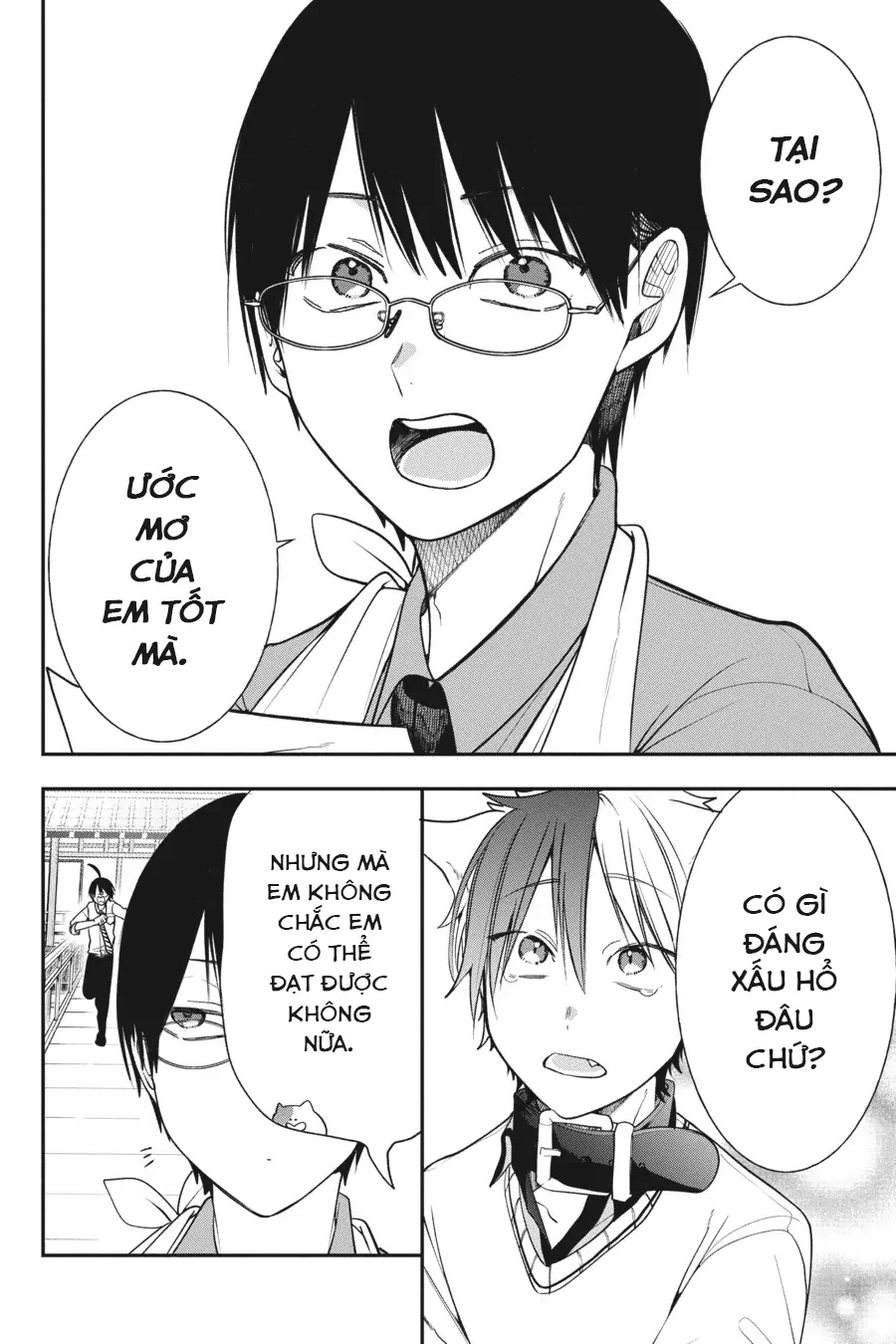 Youkai Gakkou no Sensei Hajimemashita! Chapter 98 - 26