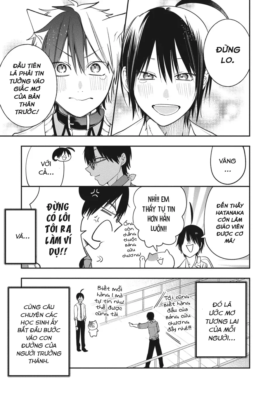 Youkai Gakkou no Sensei Hajimemashita! Chapter 98 - 29