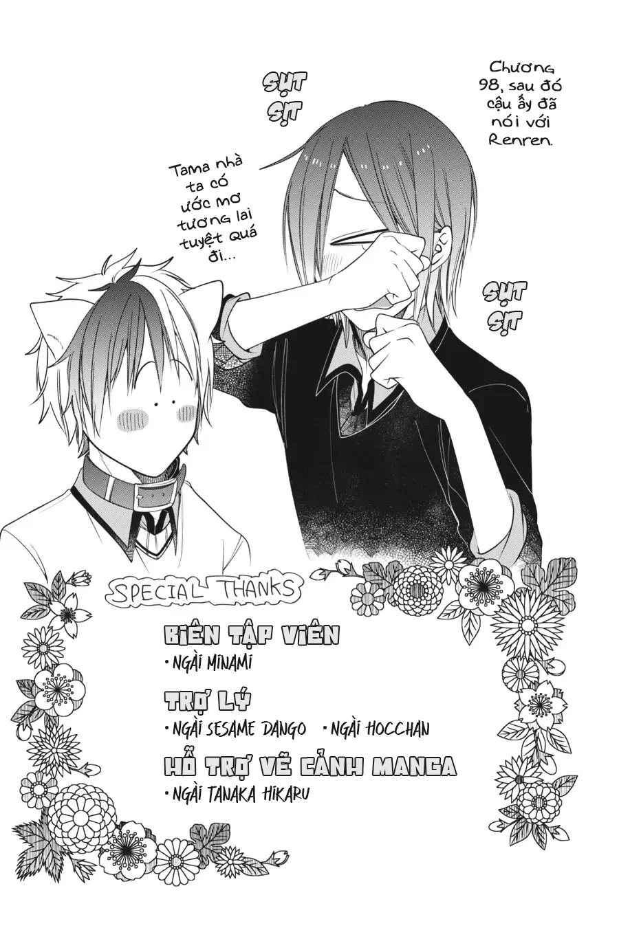 Youkai Gakkou no Sensei Hajimemashita! Chapter 98 - 30