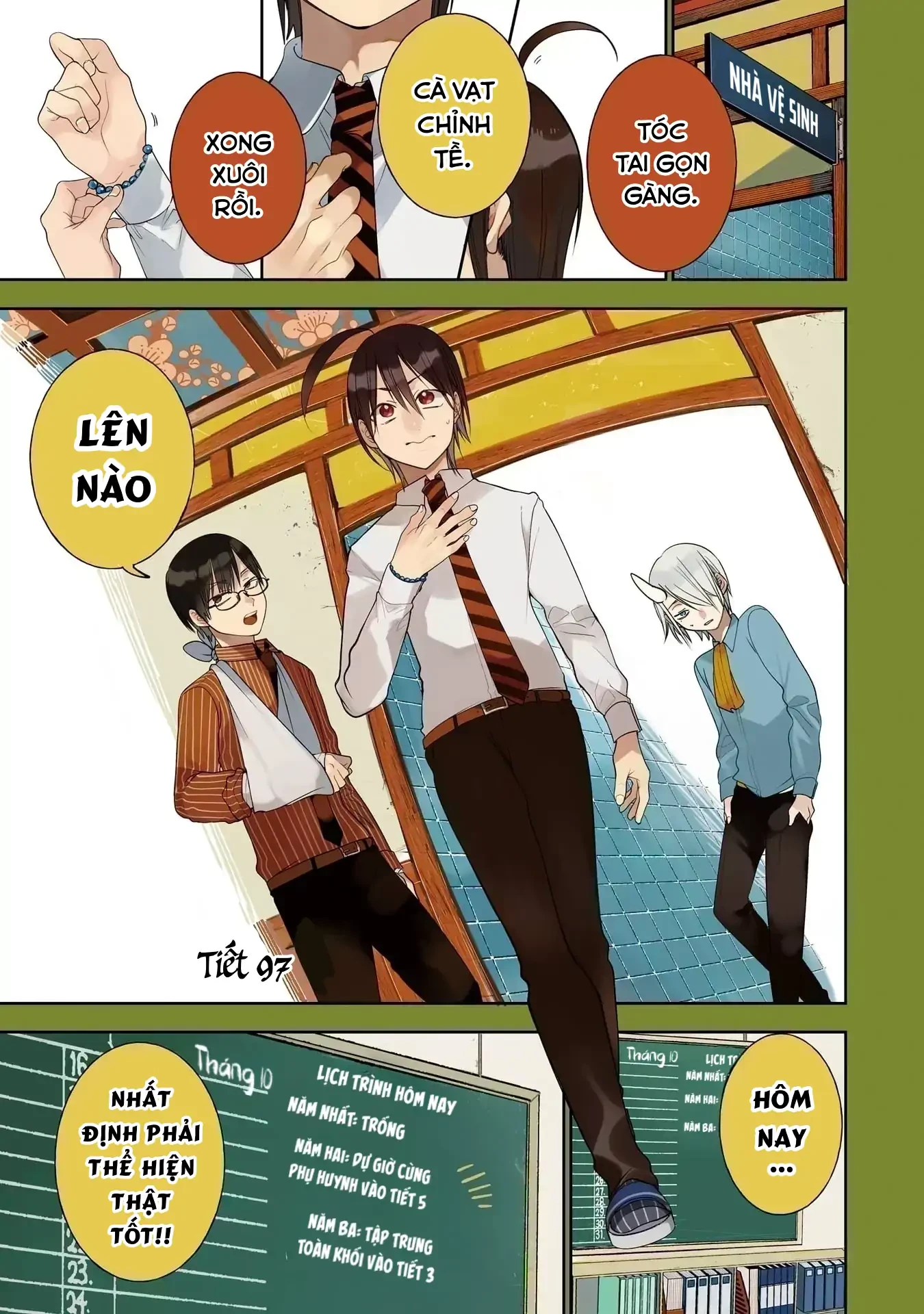 Youkai Gakkou no Sensei Hajimemashita! Chapter 97 - 1