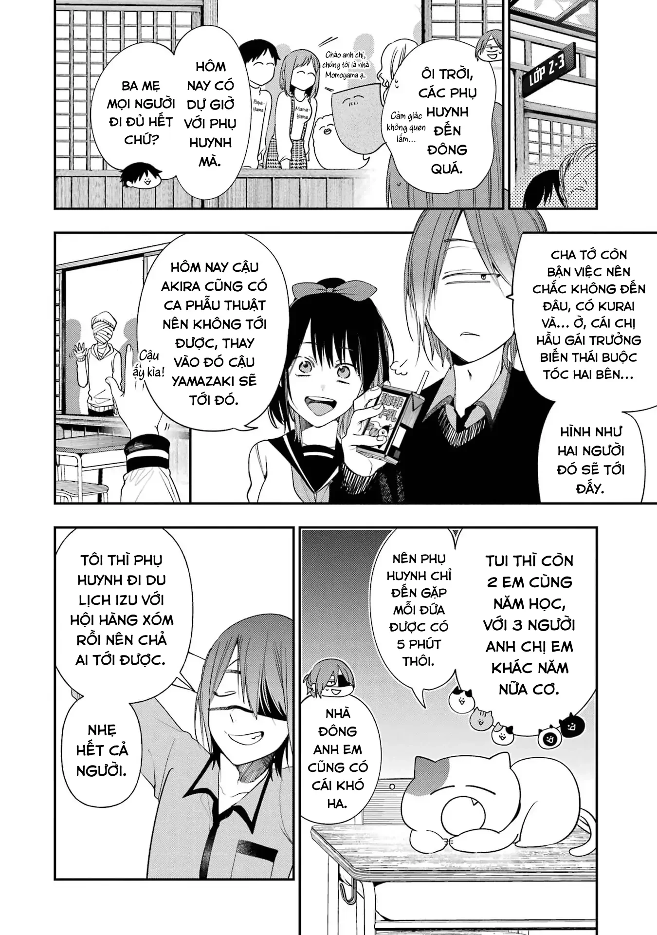 Youkai Gakkou no Sensei Hajimemashita! Chapter 97 - 3