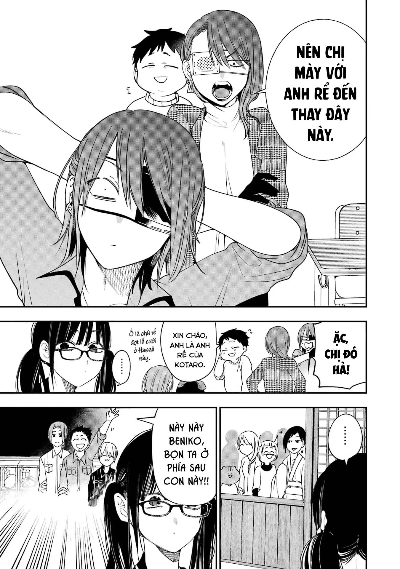 Youkai Gakkou no Sensei Hajimemashita! Chapter 97 - 4