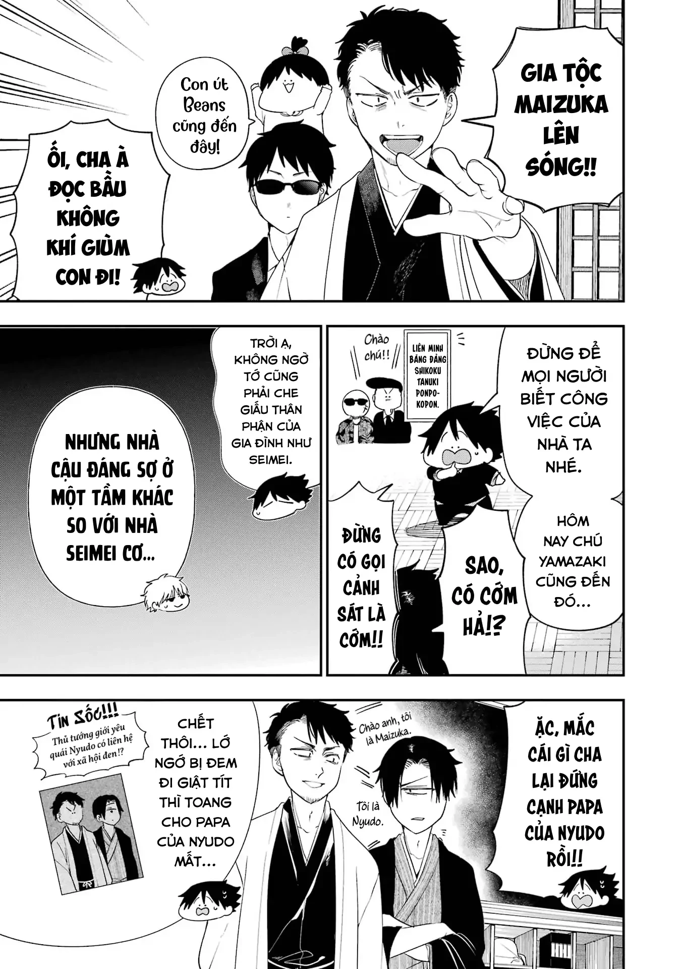 Youkai Gakkou no Sensei Hajimemashita! Chapter 97 - 8