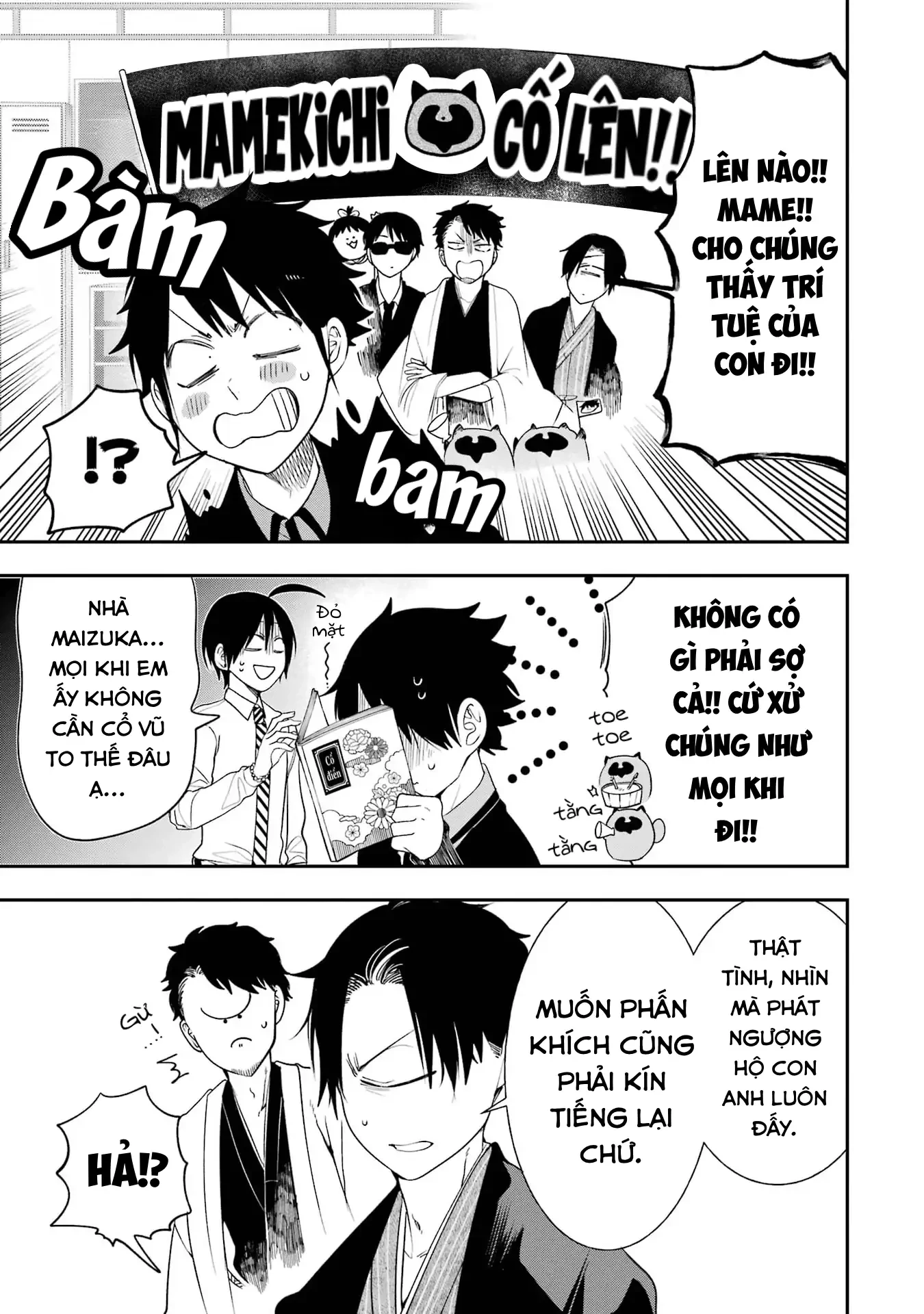 Youkai Gakkou no Sensei Hajimemashita! Chapter 97 - 12