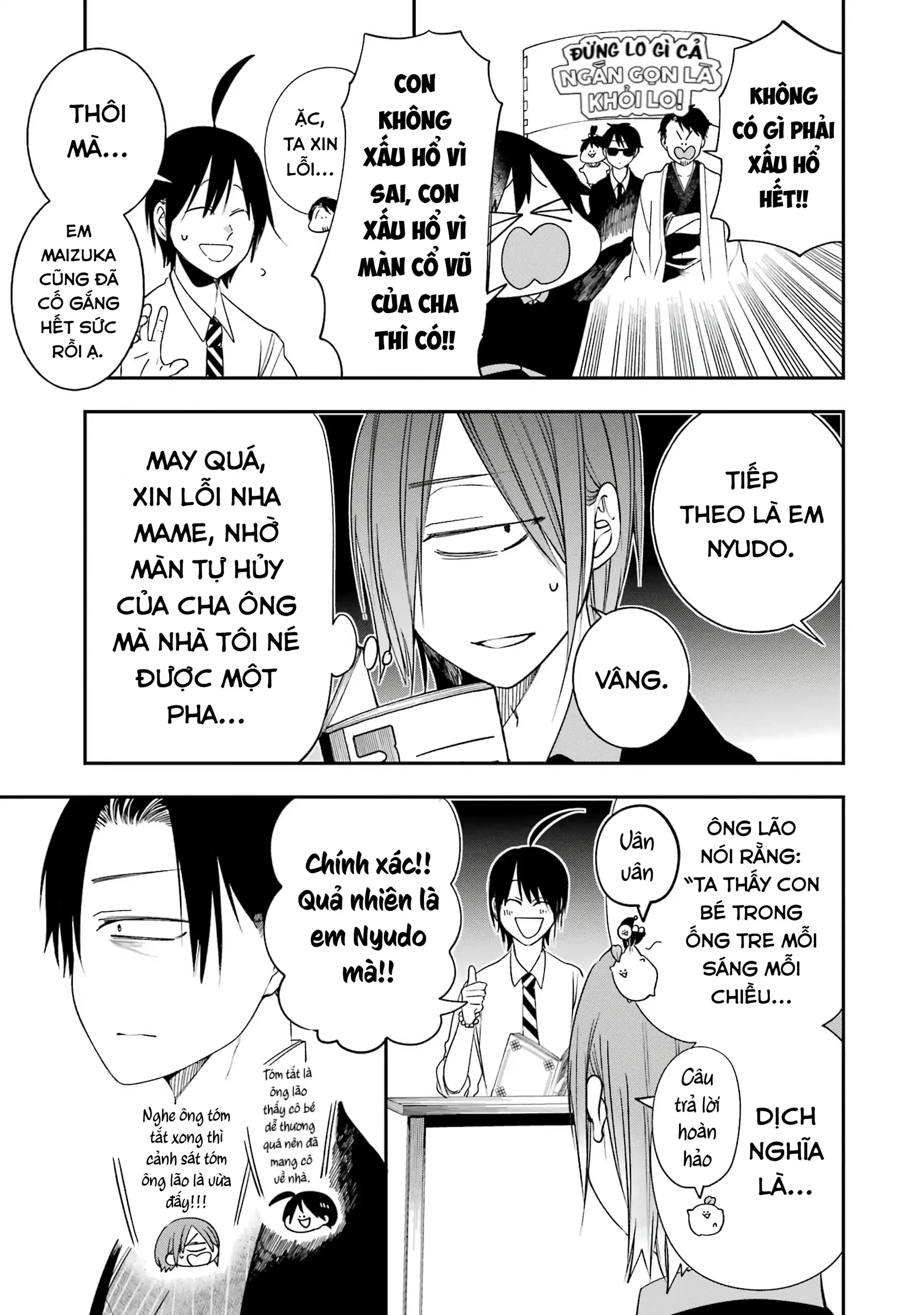 Youkai Gakkou no Sensei Hajimemashita! Chapter 97 - 14