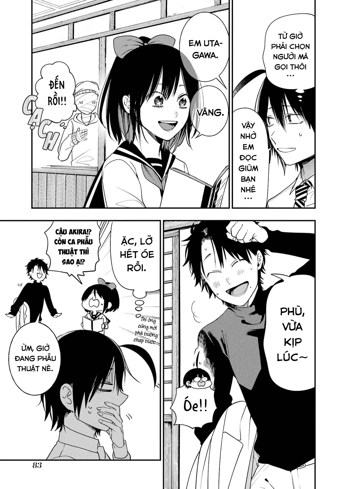 Youkai Gakkou no Sensei Hajimemashita! Chapter 97 - 16