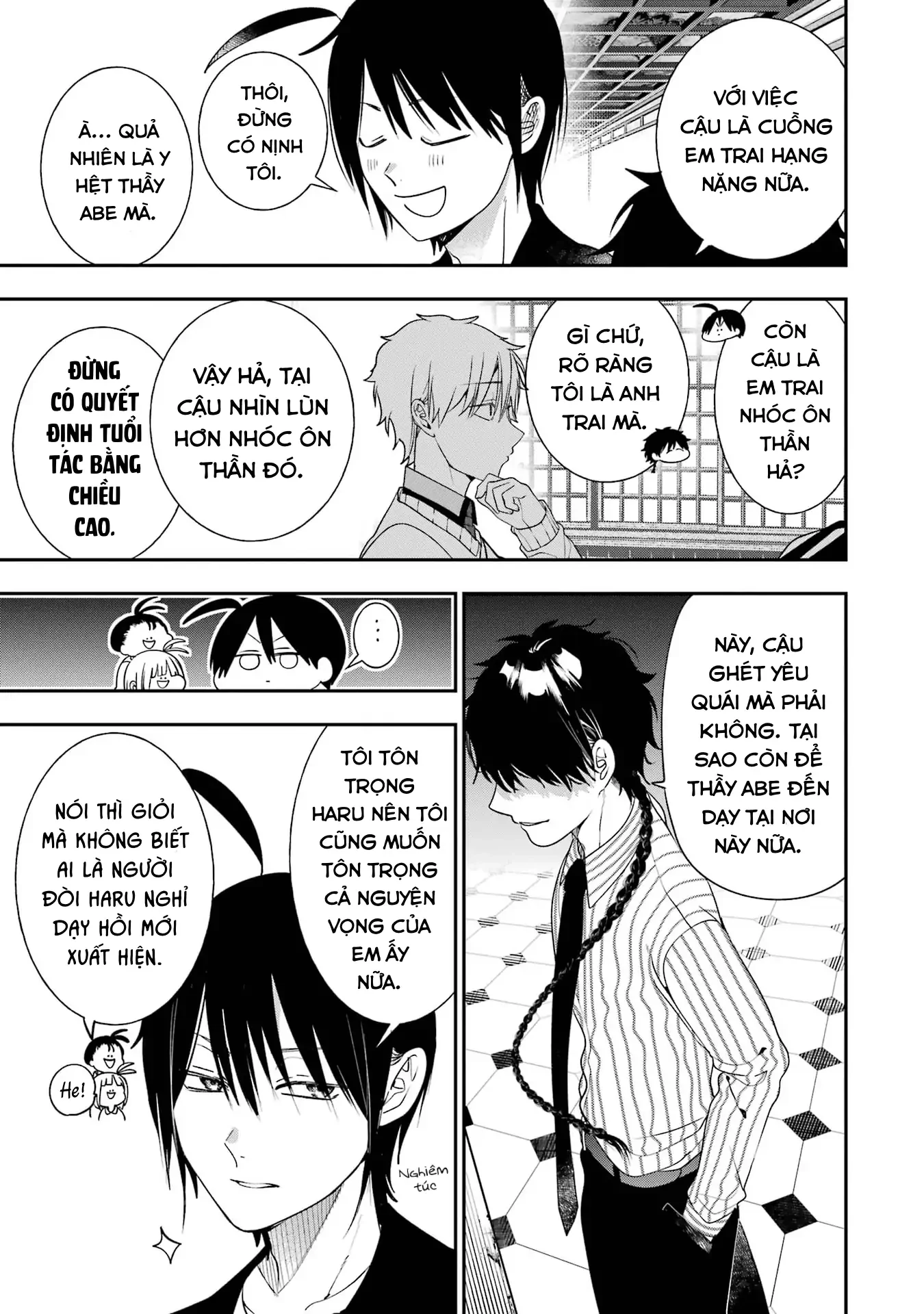 Youkai Gakkou no Sensei Hajimemashita! Chapter 97 - 20