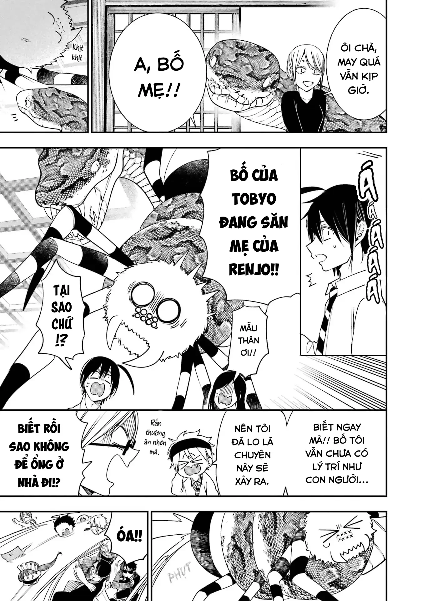 Youkai Gakkou no Sensei Hajimemashita! Chapter 97 - 22