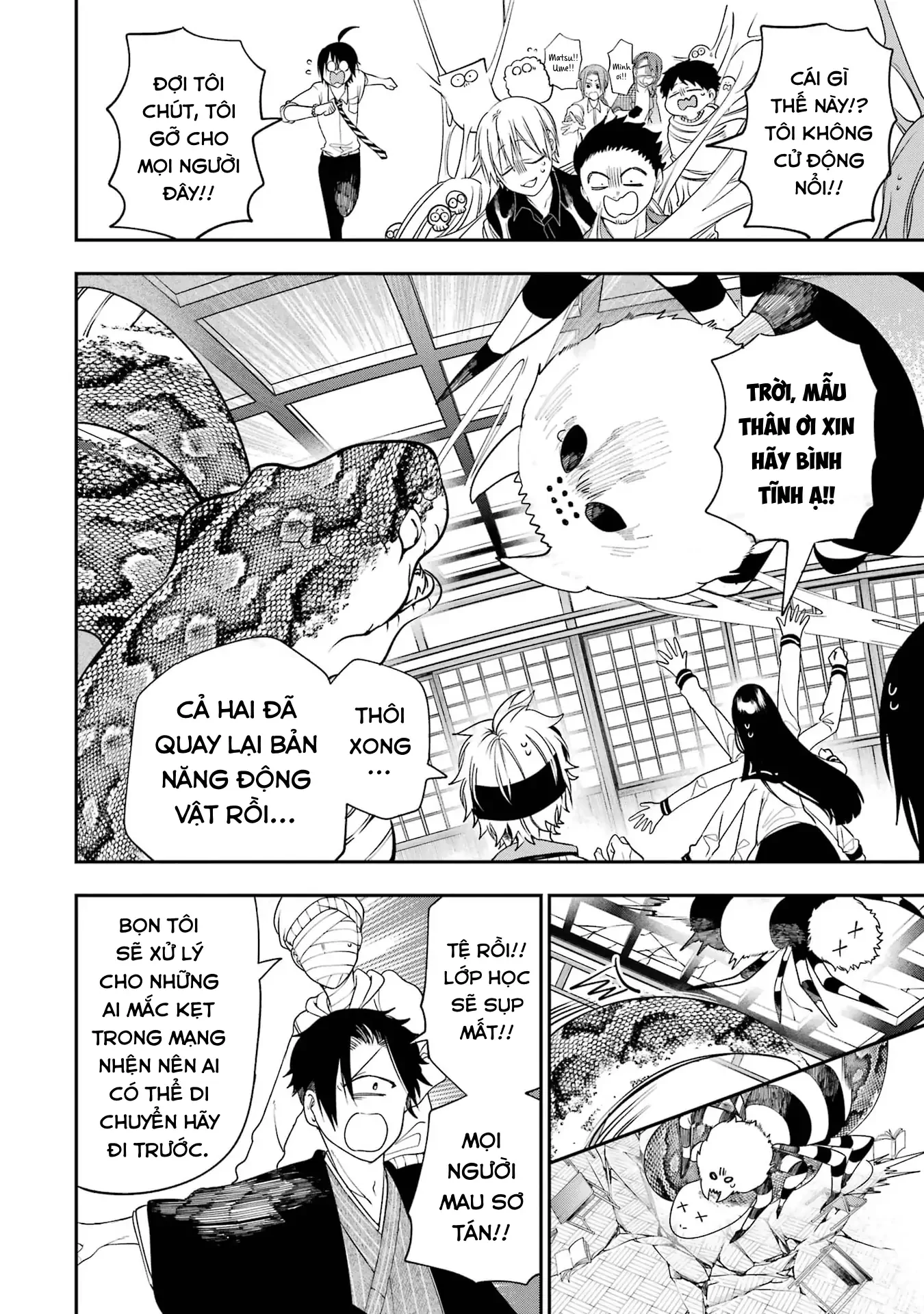 Youkai Gakkou no Sensei Hajimemashita! Chapter 97 - 23