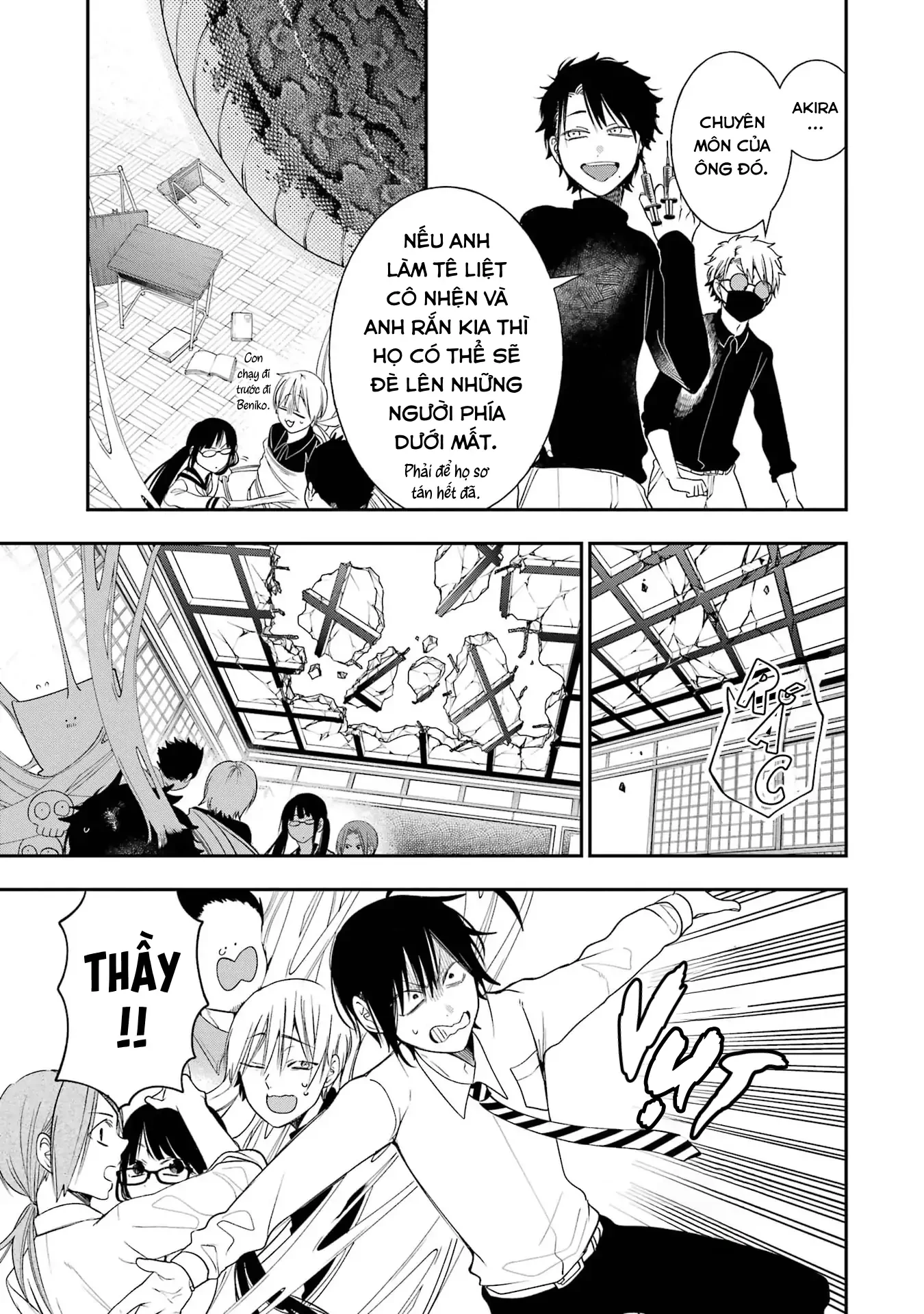 Youkai Gakkou no Sensei Hajimemashita! Chapter 97 - 24