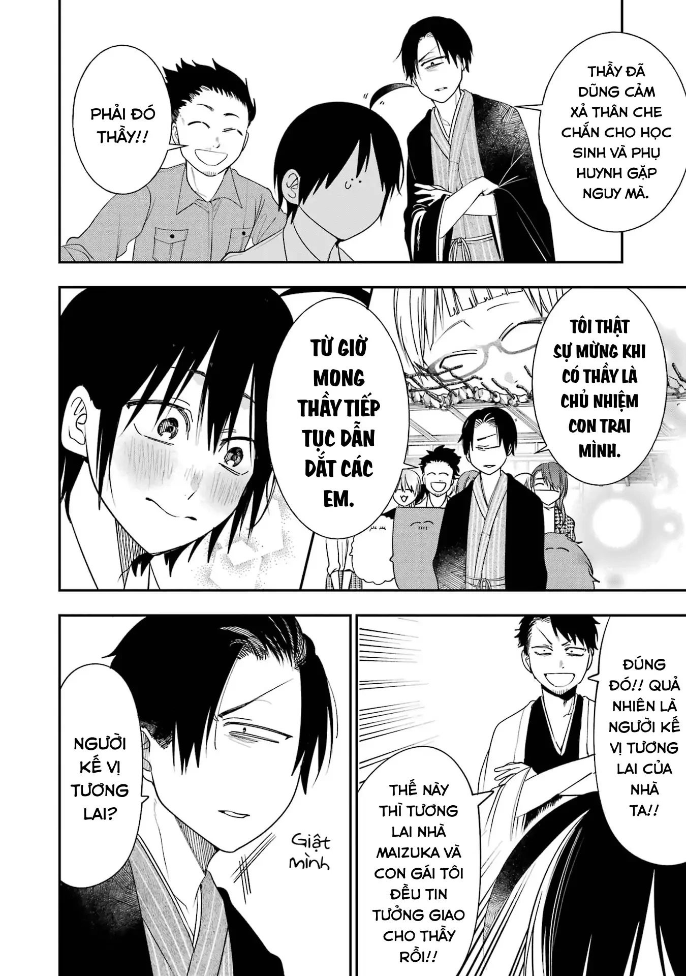 Youkai Gakkou no Sensei Hajimemashita! Chapter 97 - 27