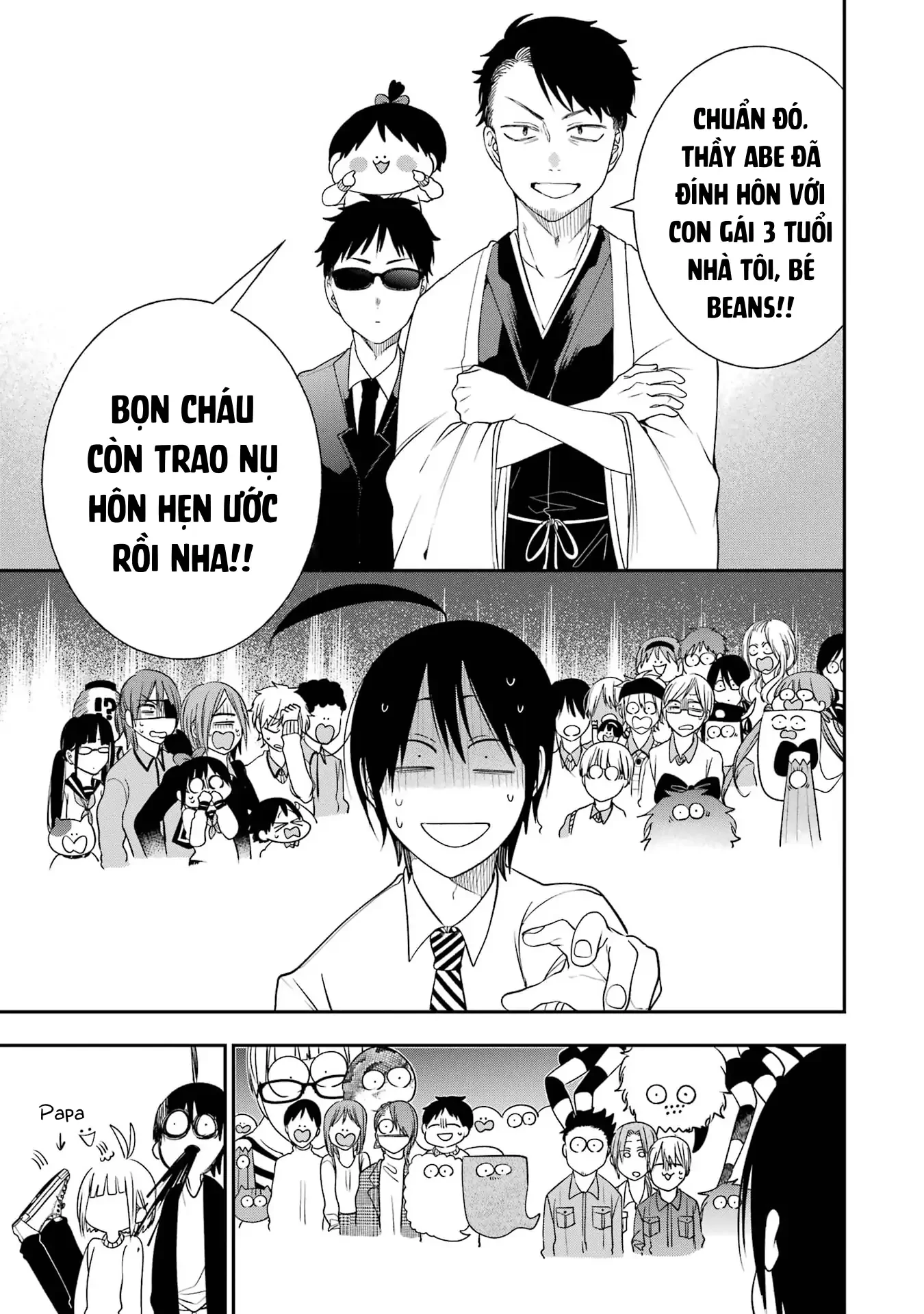 Youkai Gakkou no Sensei Hajimemashita! Chapter 97 - 28